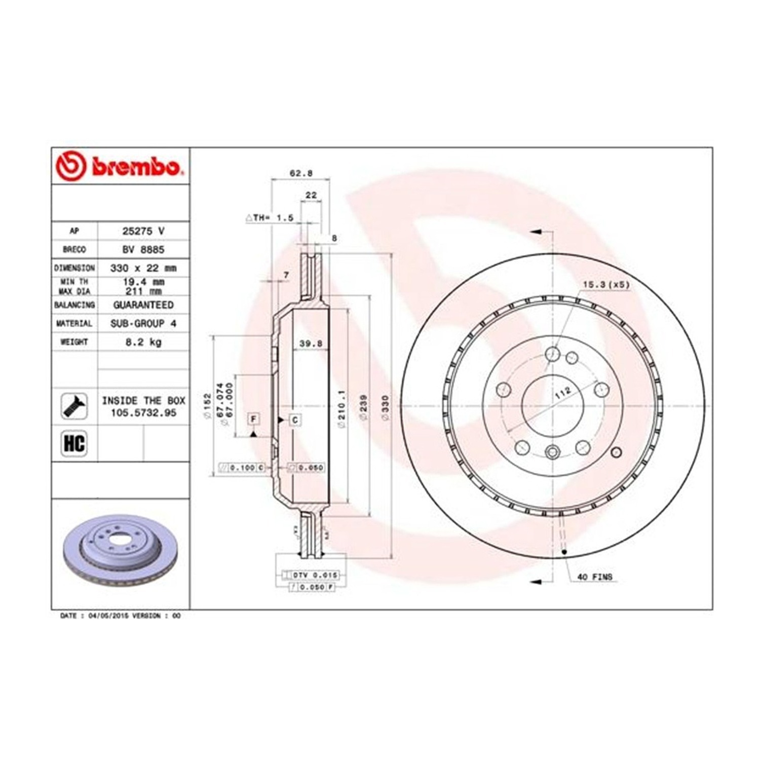 BREMBO 뒤세트 브레이크 디스크