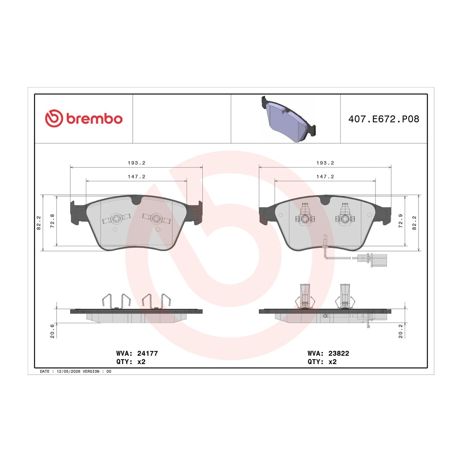 BREMBO 앞쪽 브레이크 패드