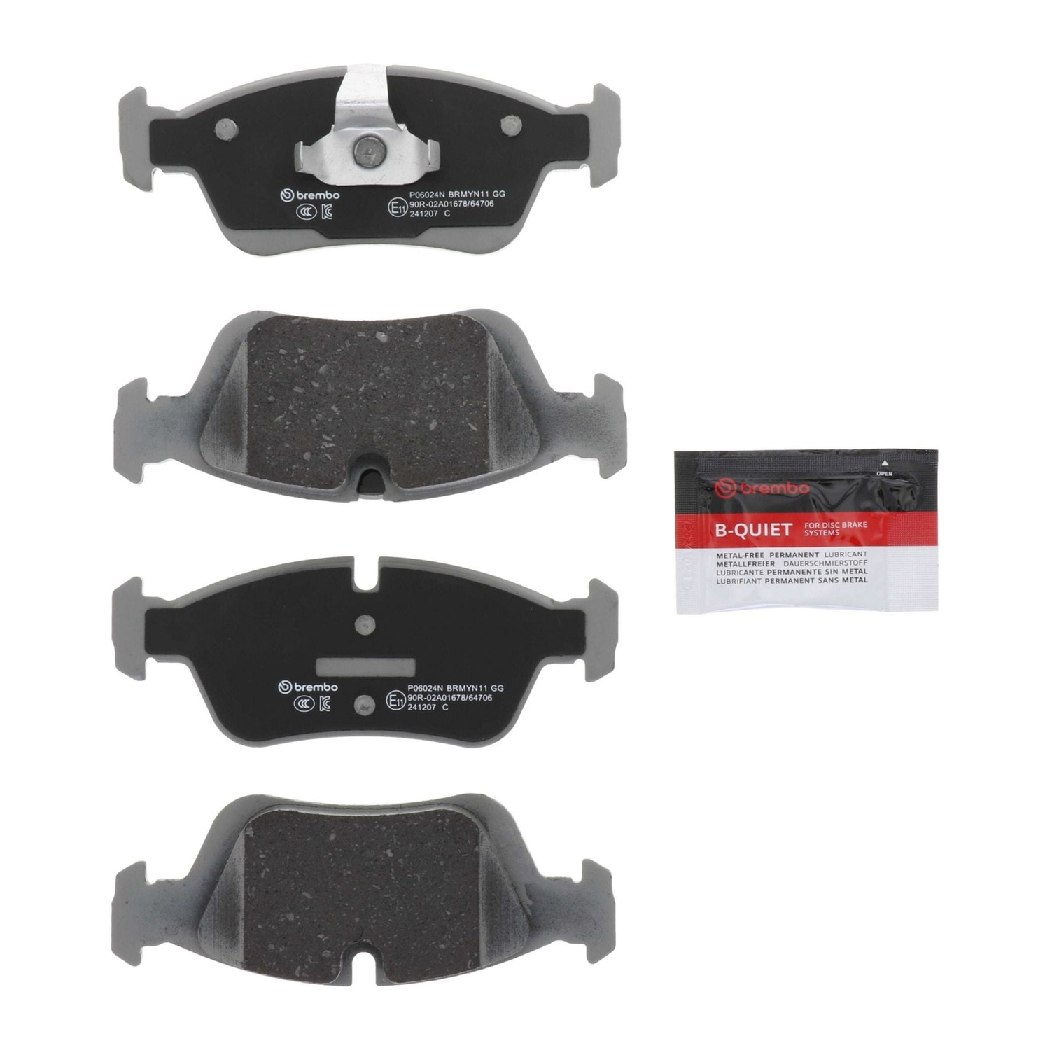 BREMBO 앞쪽 세라믹 브레이크 패드
