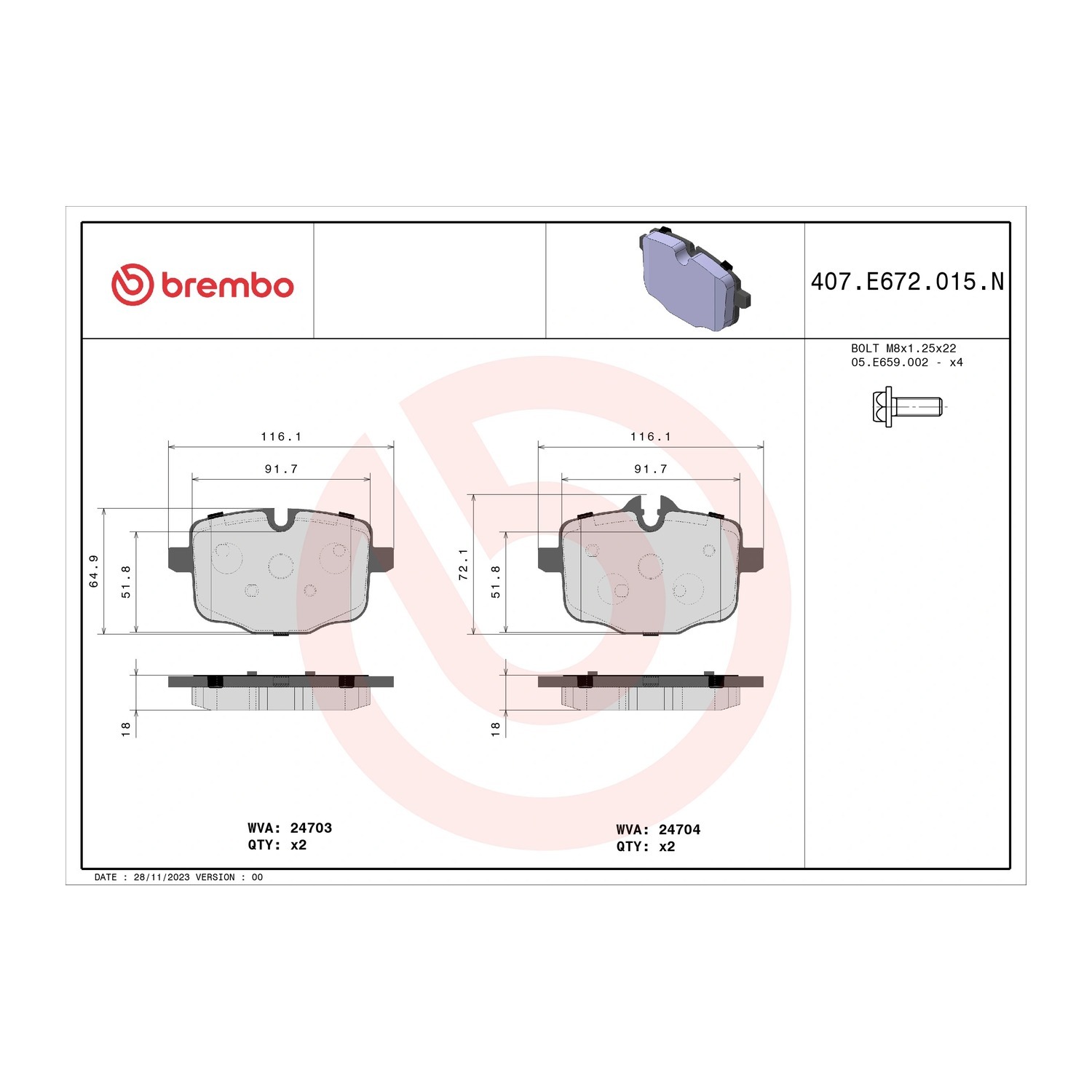 BMW X3 F97 뒤쪽 세라믹 브레이크 패드 BREMBO 34216892642 34218847061 34207884979 4a14