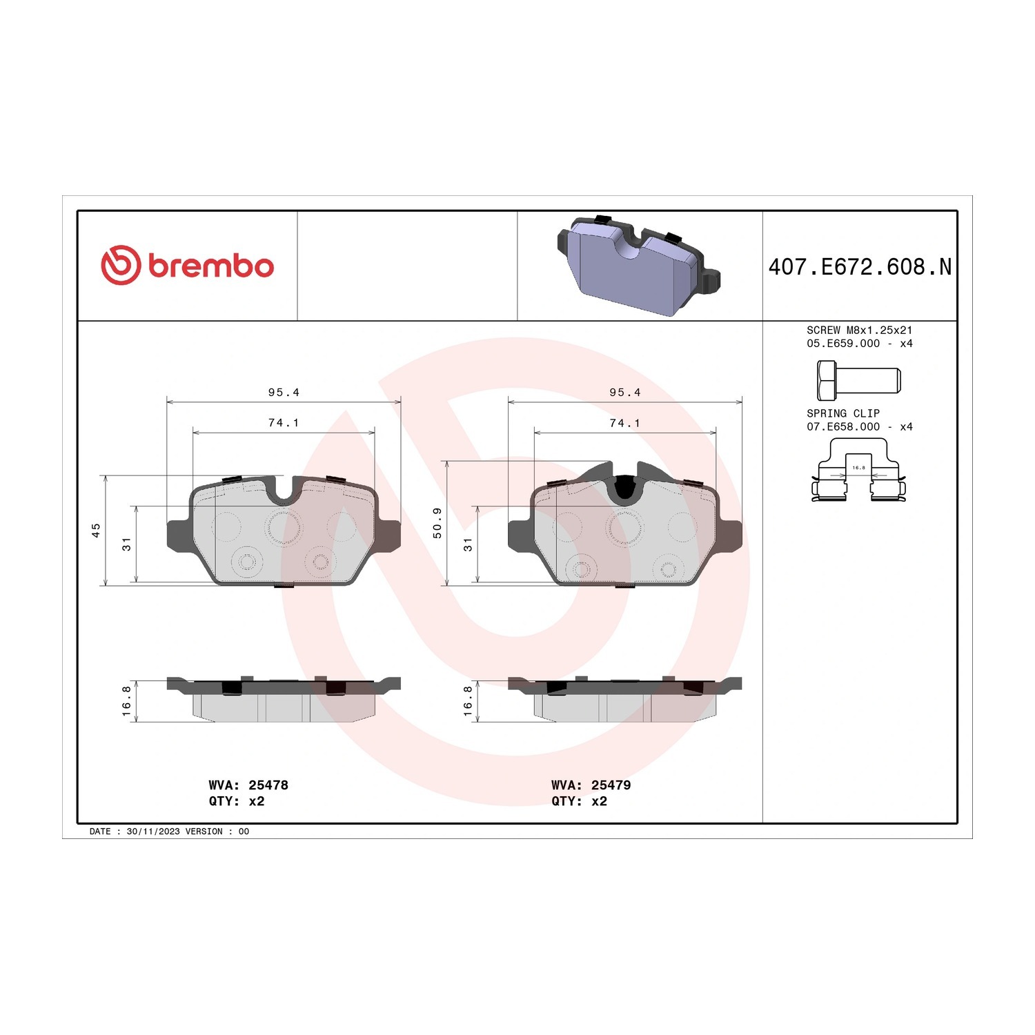 BREMBO 뒤쪽 세라믹 브레이크 패드
