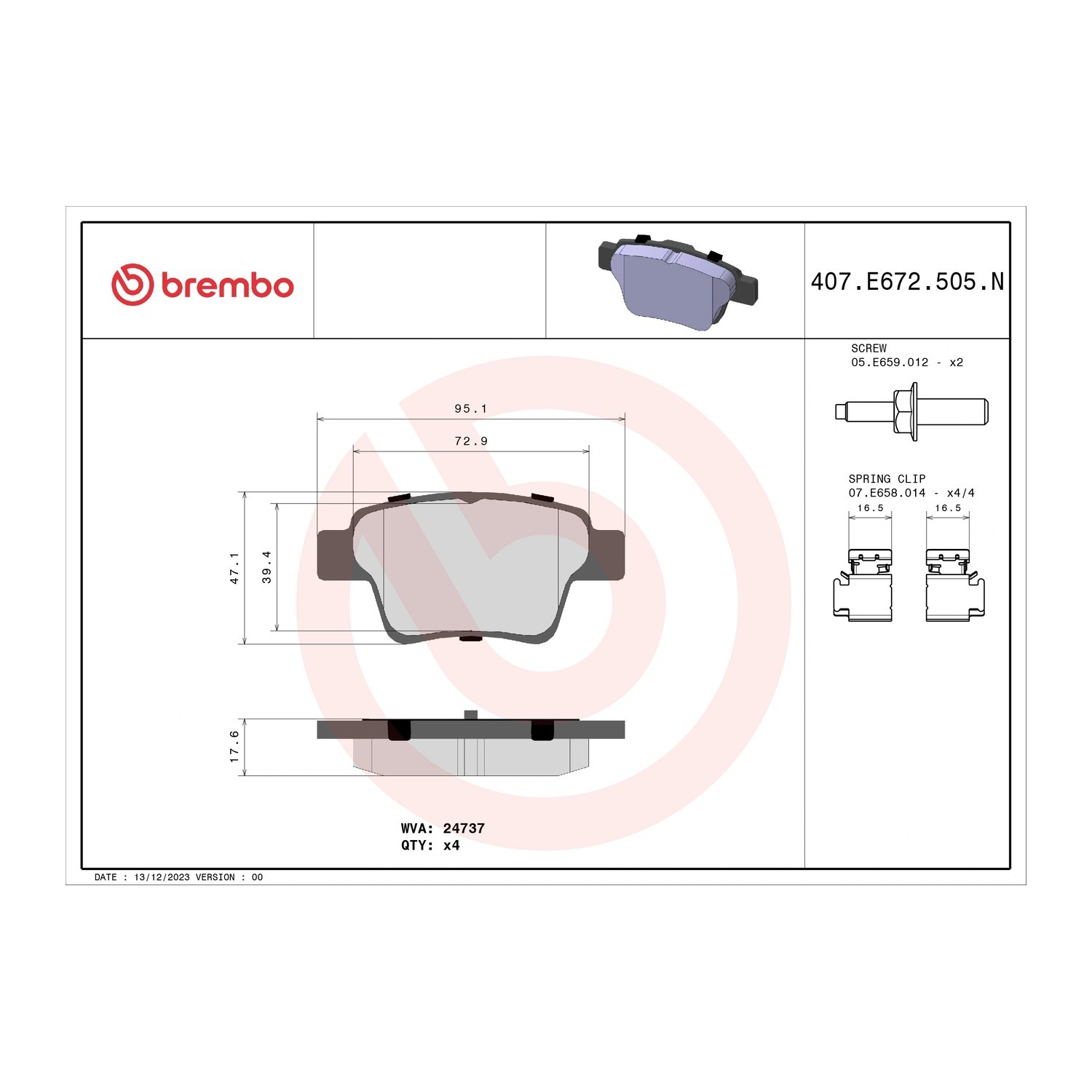 BREMBO 뒤쪽 세라믹 브레이크 패드