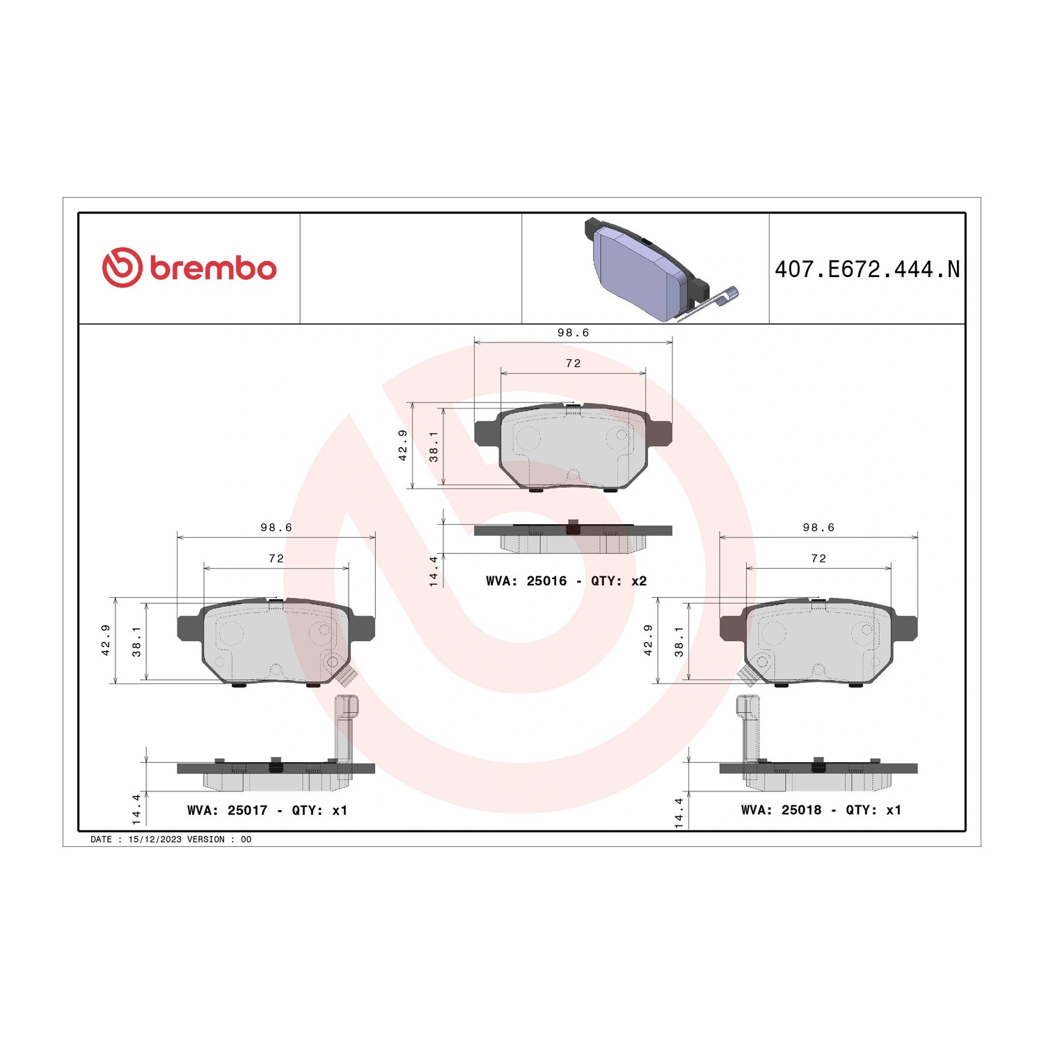 BREMBO 뒤쪽 세라믹 브레이크 패드