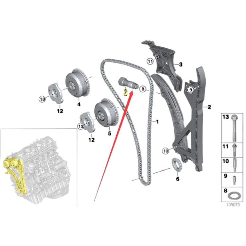BMW X5 35i E70 타이밍 체인 세트 NIBD 11317516074 11317516079 11317516112 9b02