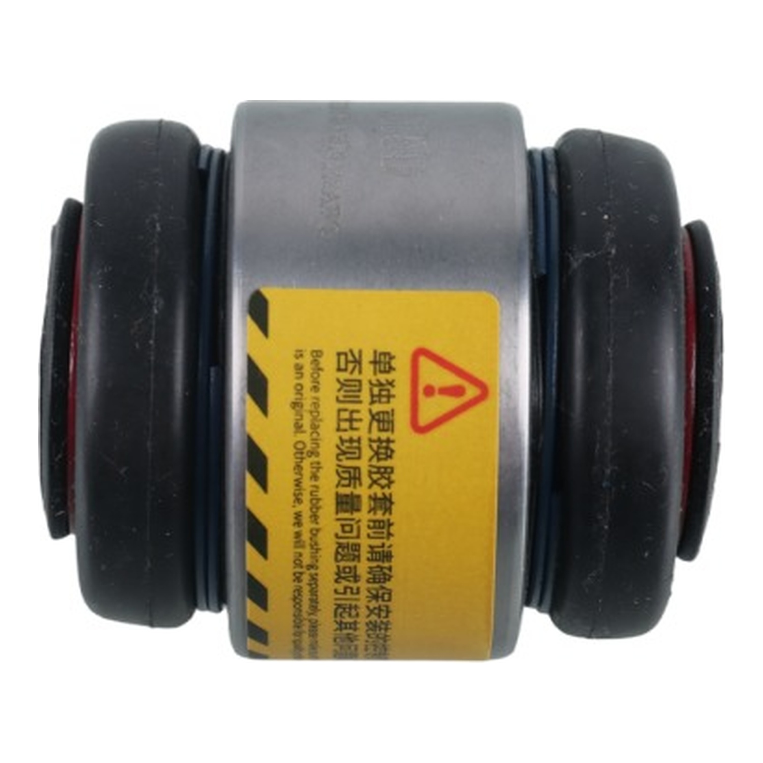 NIBD M88502039