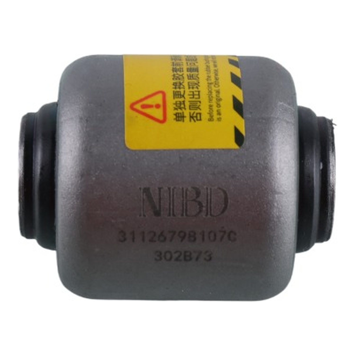 BMW 5시리즈 F07 F10 F11 앞쪽 로어암 부싱 NIBD 006784569 31106861177 31106861177SK2 a734