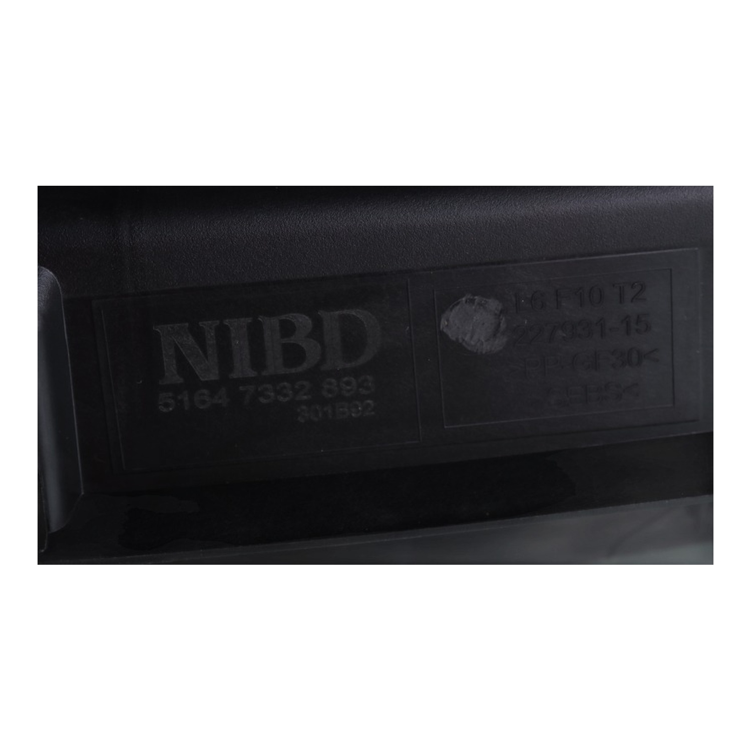 BMW 525d F11 라디에이터 서포트 NIBD 51647332893 3dee