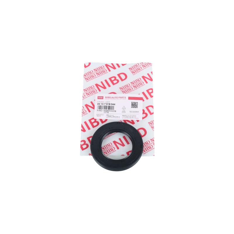BMW 1시리즈 E82 E87 E88 디퍼렌셜 샤프트씰 NIBD 24130418458 24137519344 0734319633 25bb