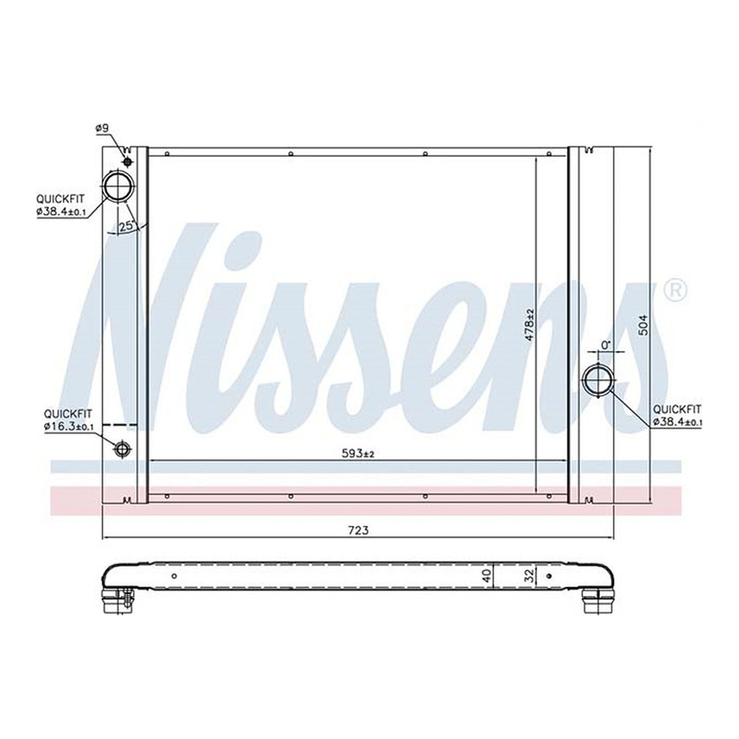 NISSENS 라디에이터