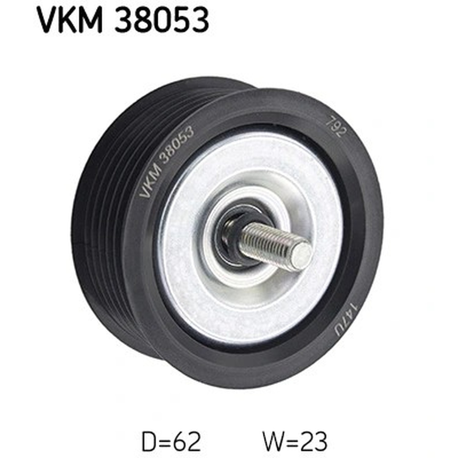 SKF 풀리