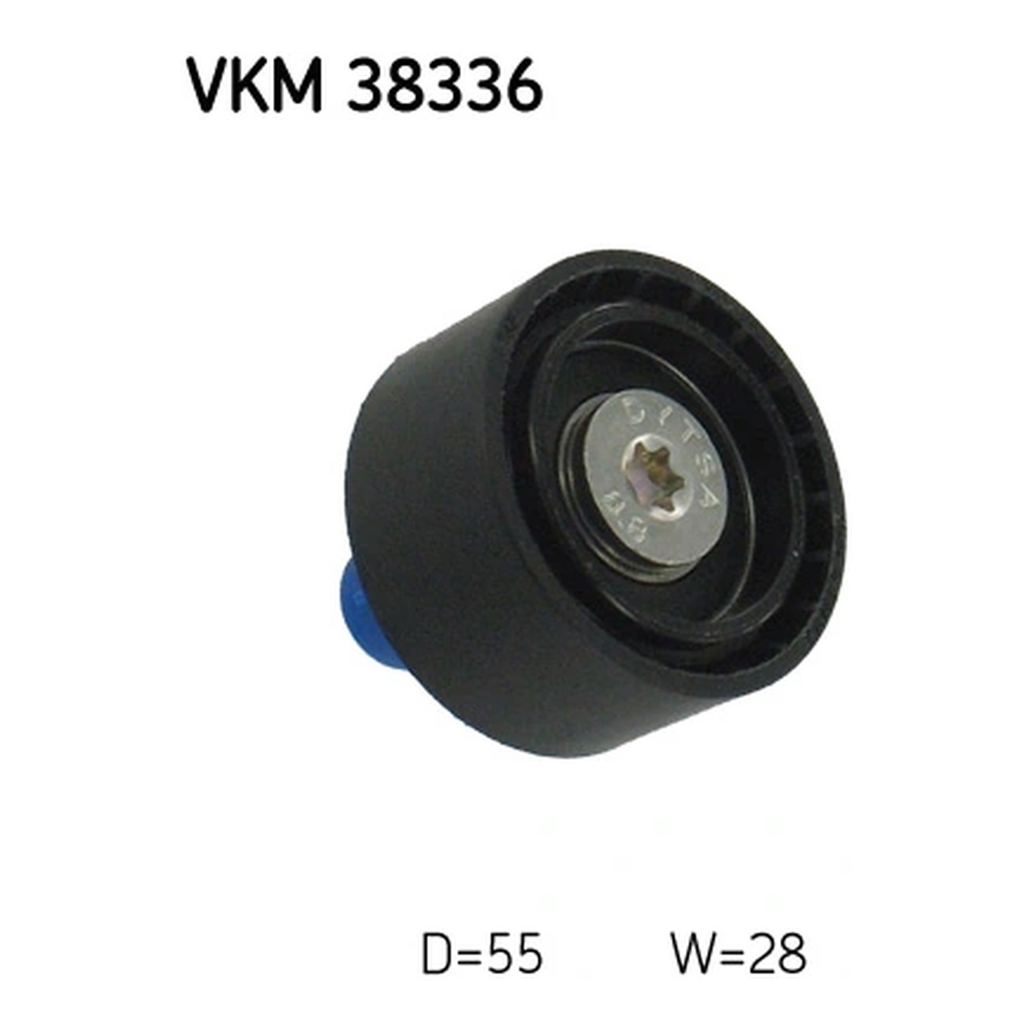SKF 풀리