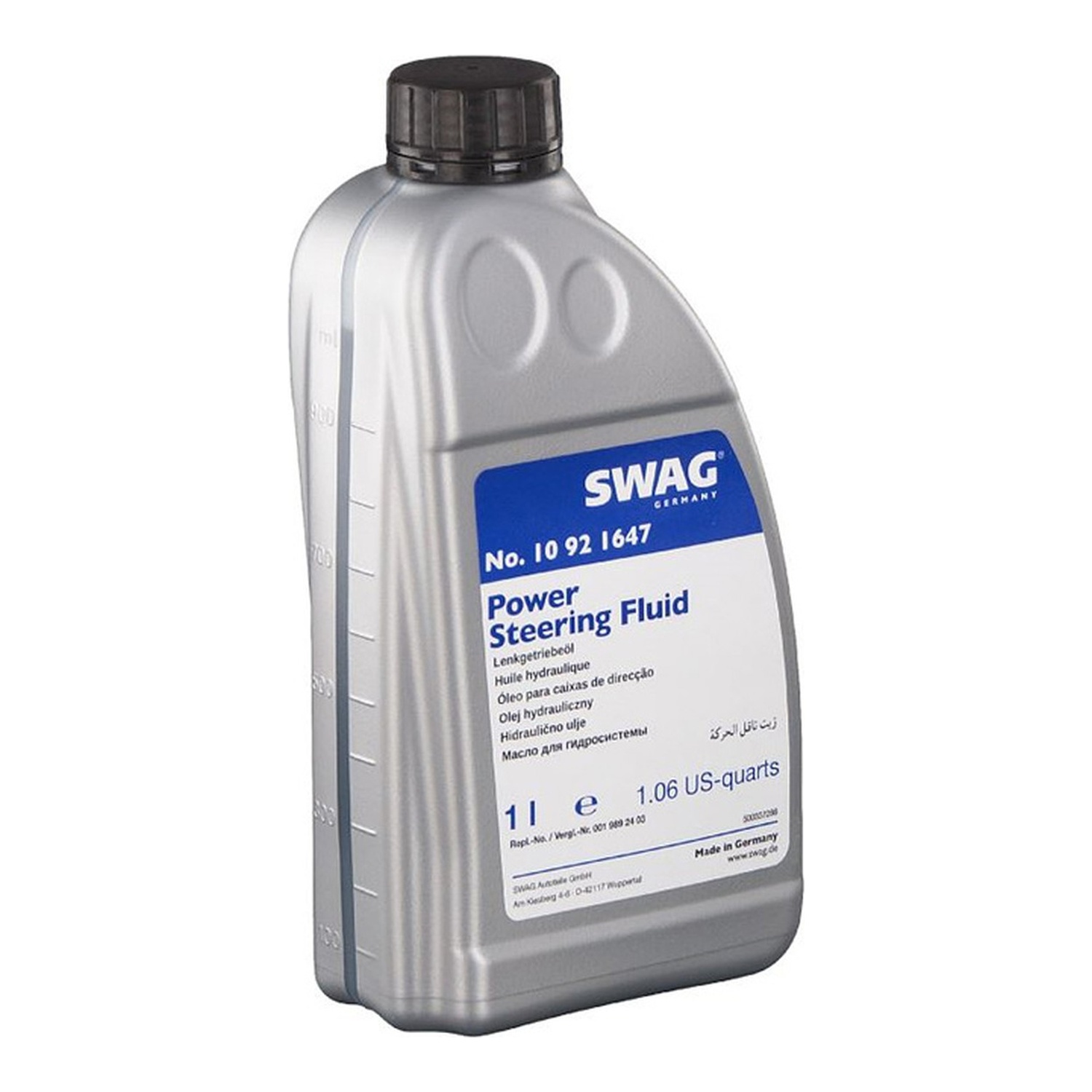 SWAG 파워오일