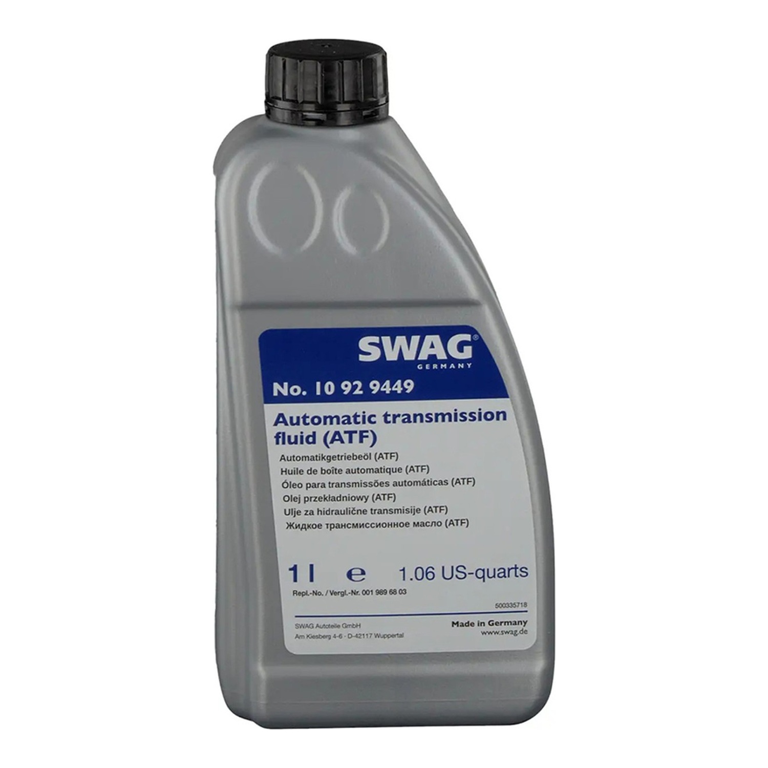SWAG 7단 레드 미션오일