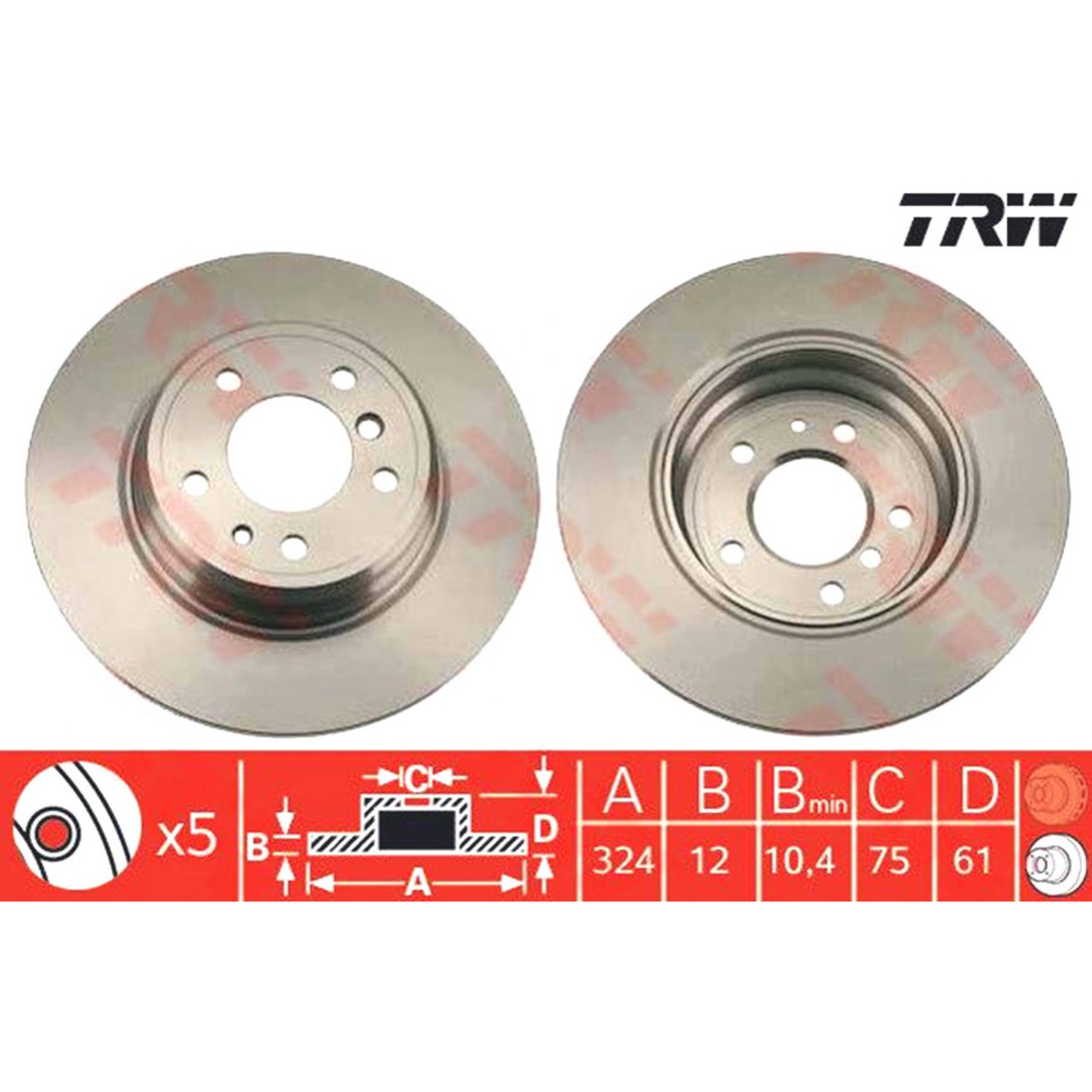 TRW 뒤세트 브레이크 디스크