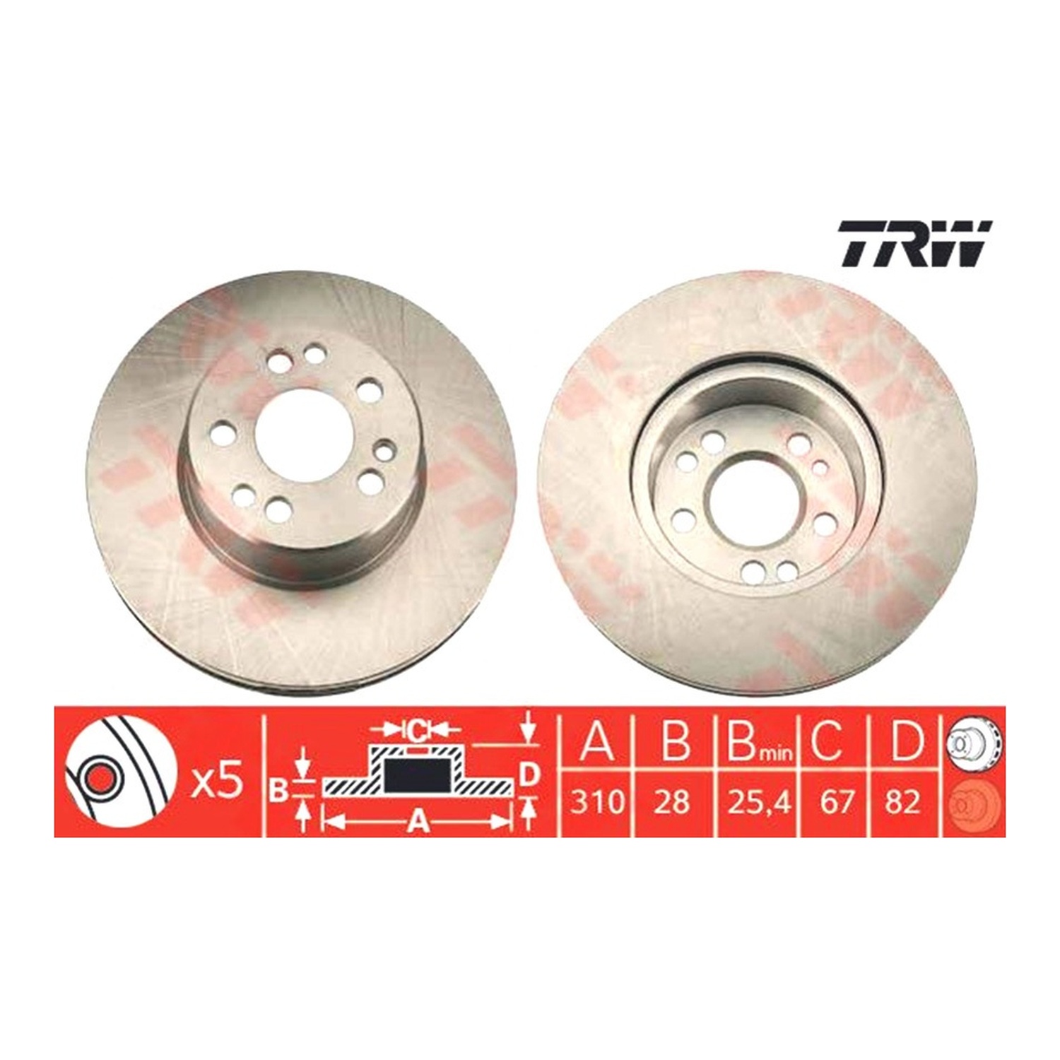 TRW 앞세트 브레이크 디스크