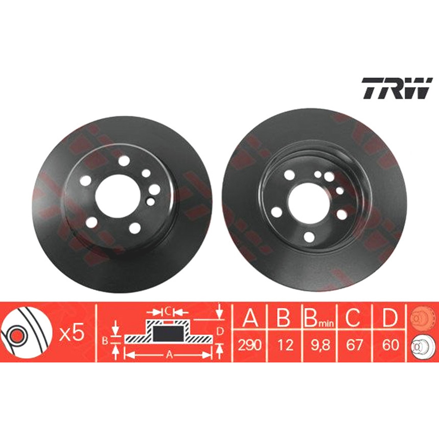 TRW 뒤세트 브레이크 디스크