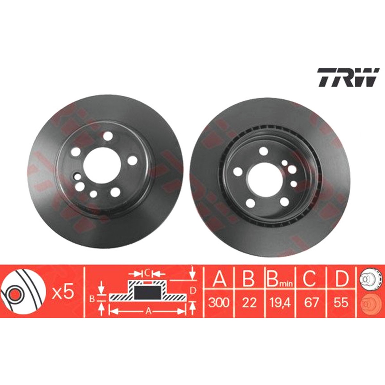 TRW 뒤세트 브레이크 디스크