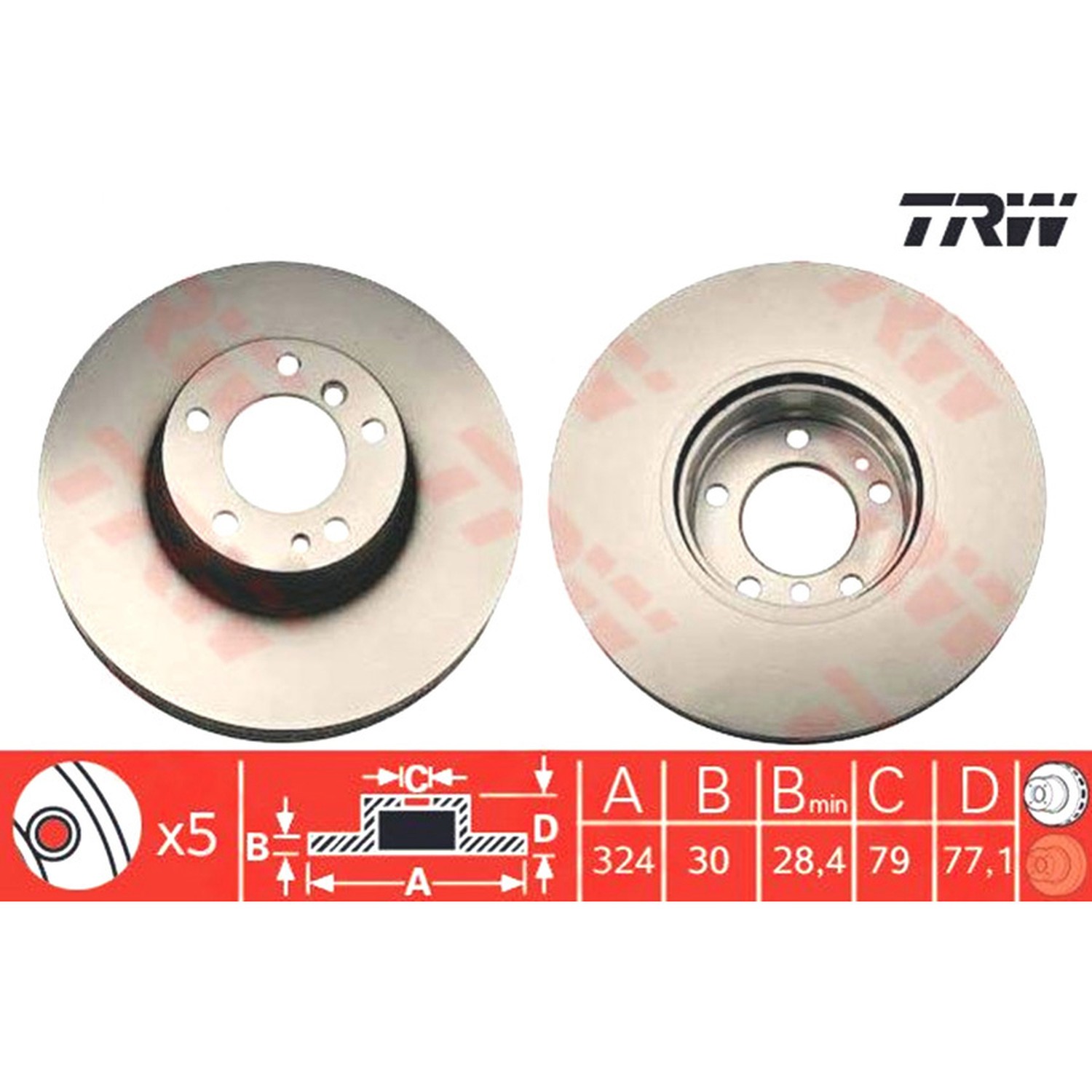 TRW 앞세트 브레이크 디스크