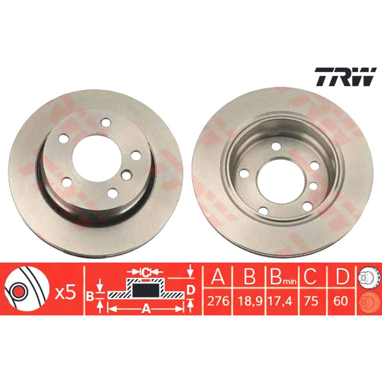 TRW 뒤세트 브레이크 디스크