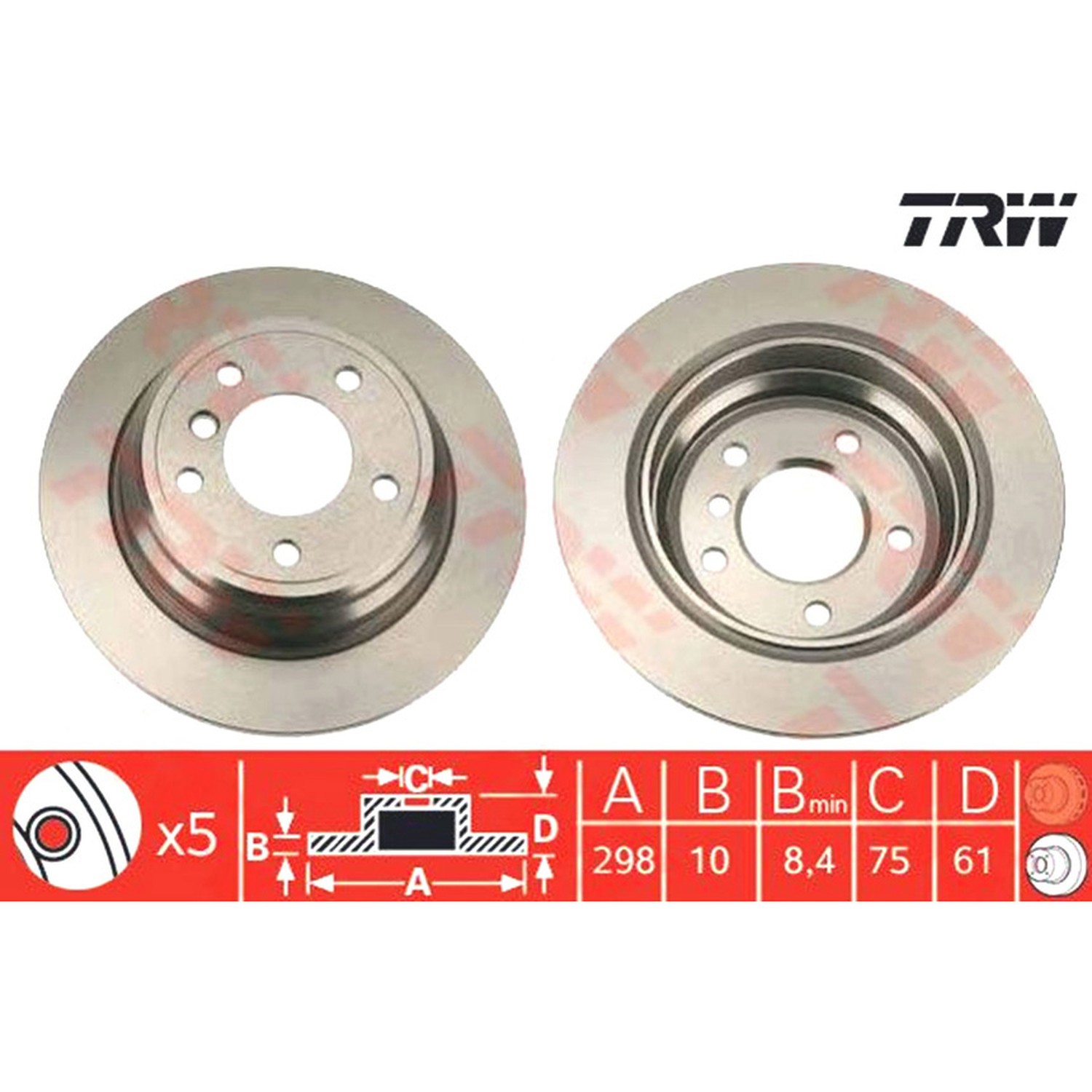 TRW 뒤세트 브레이크 디스크