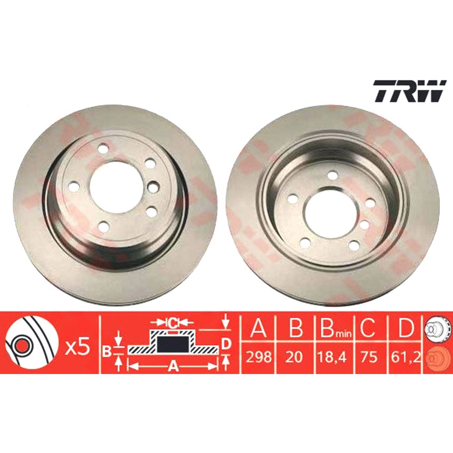 TRW 뒤세트 브레이크 디스크