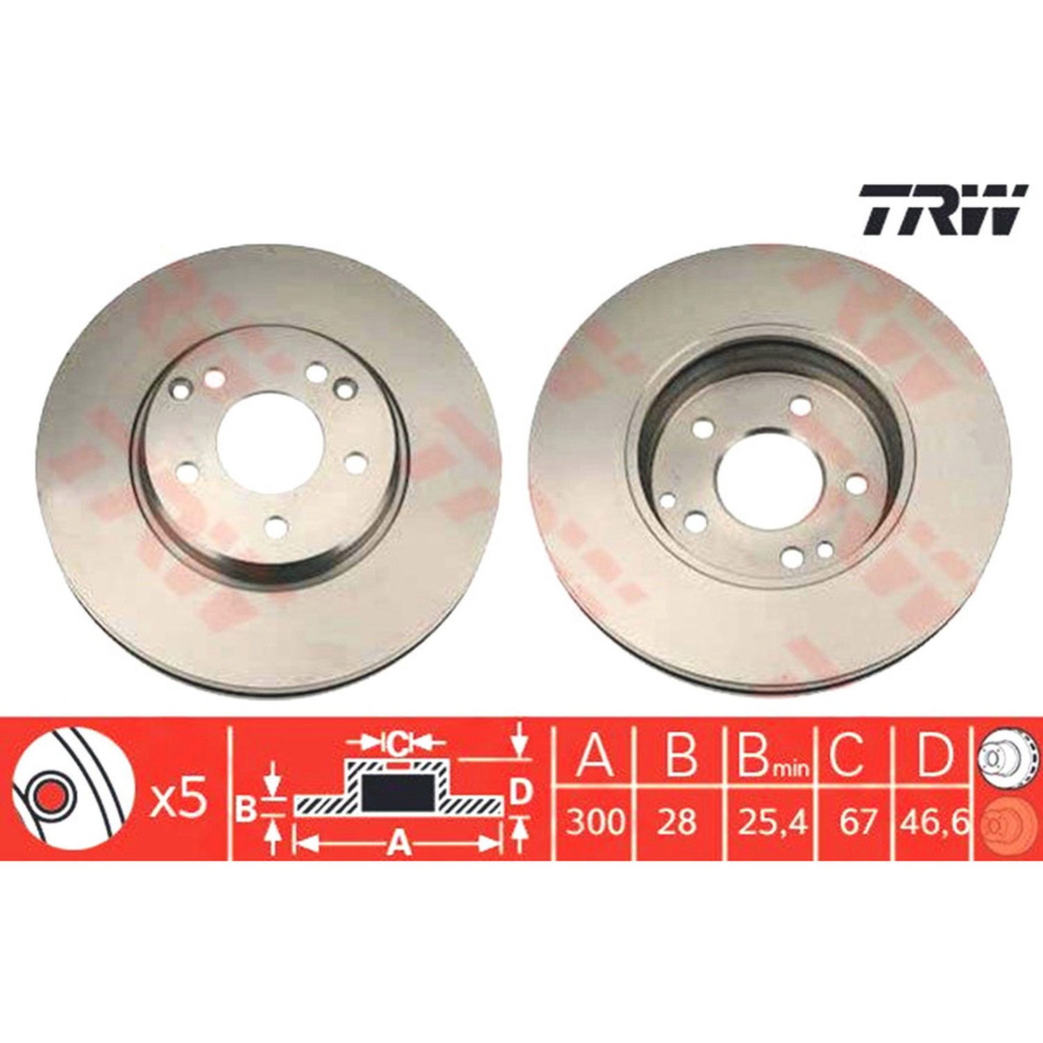 TRW 앞세트 브레이크 디스크
