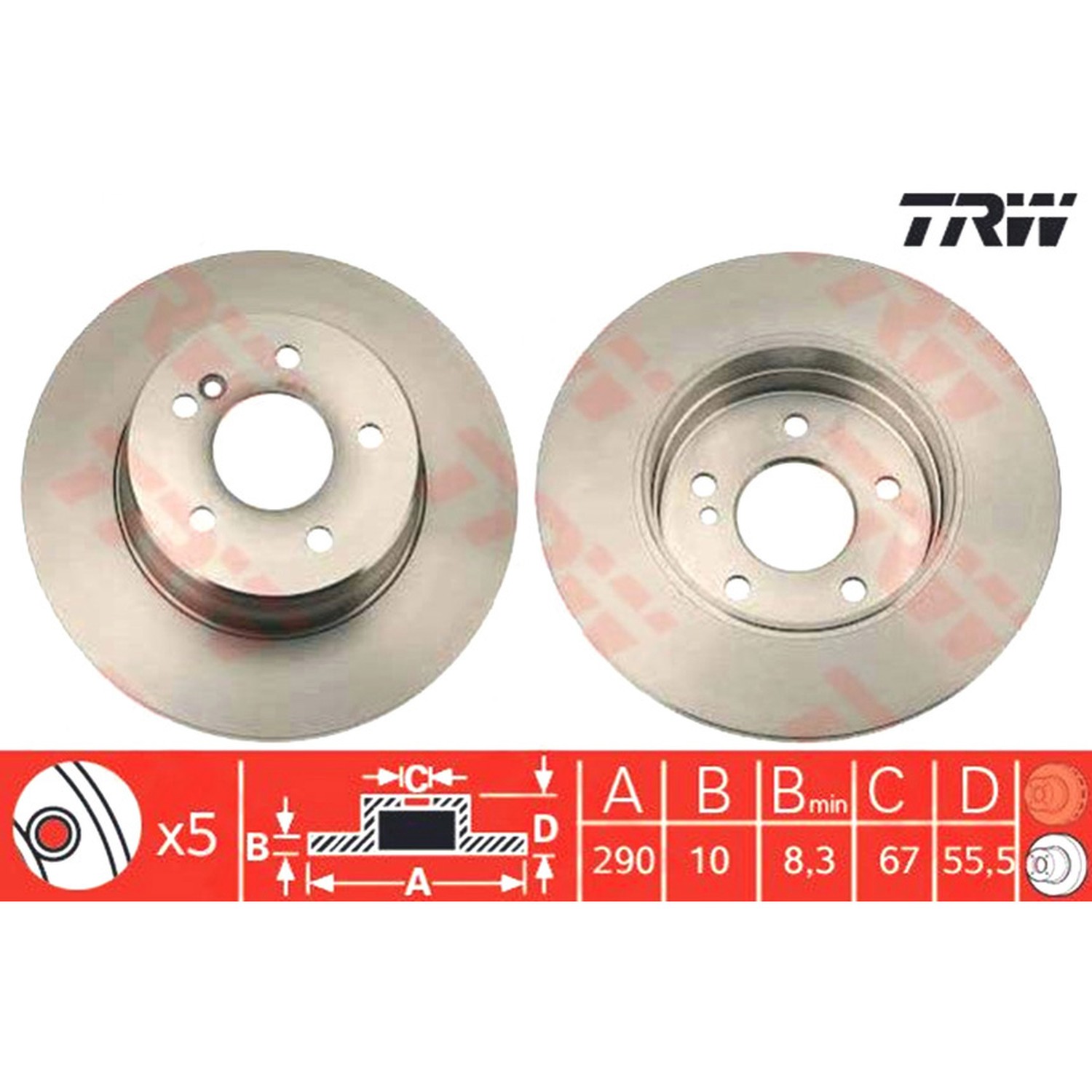TRW 뒤세트 브레이크 디스크