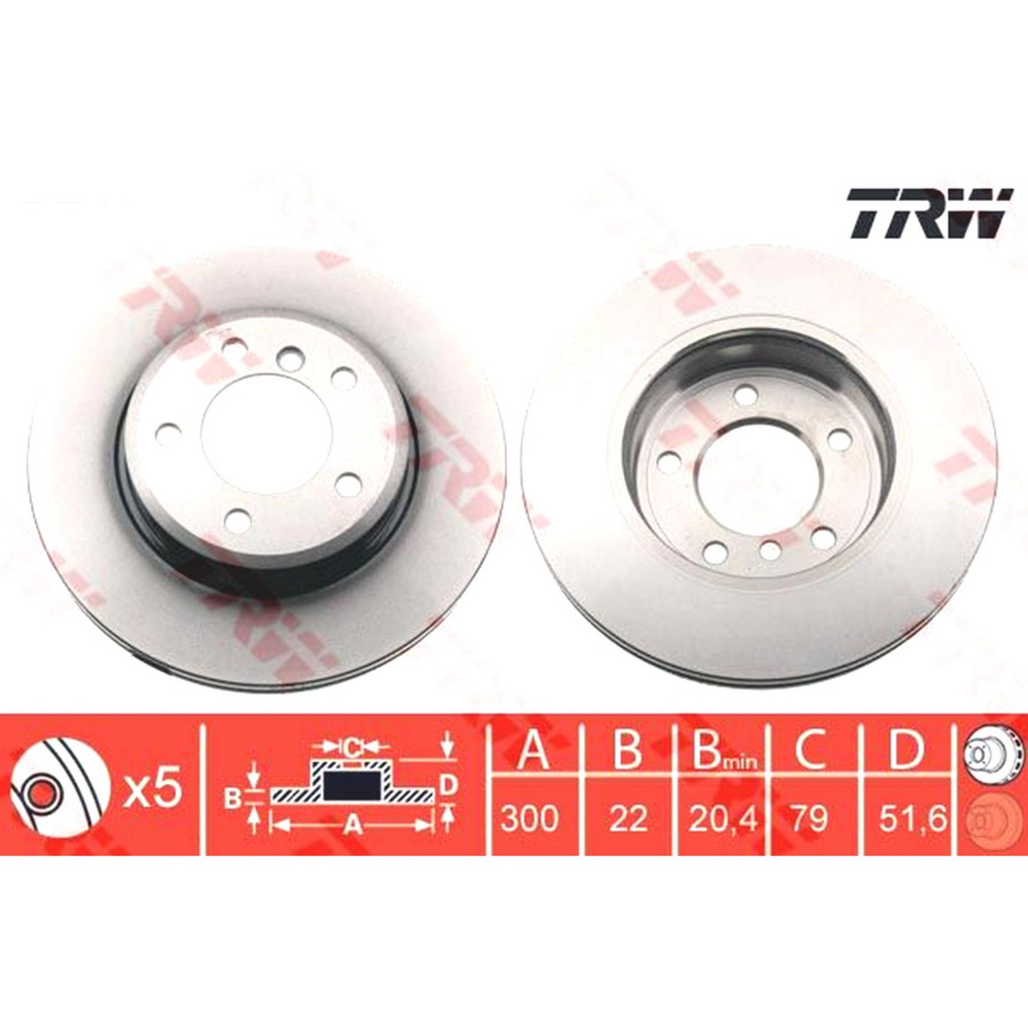 TRW 앞세트 브레이크 디스크