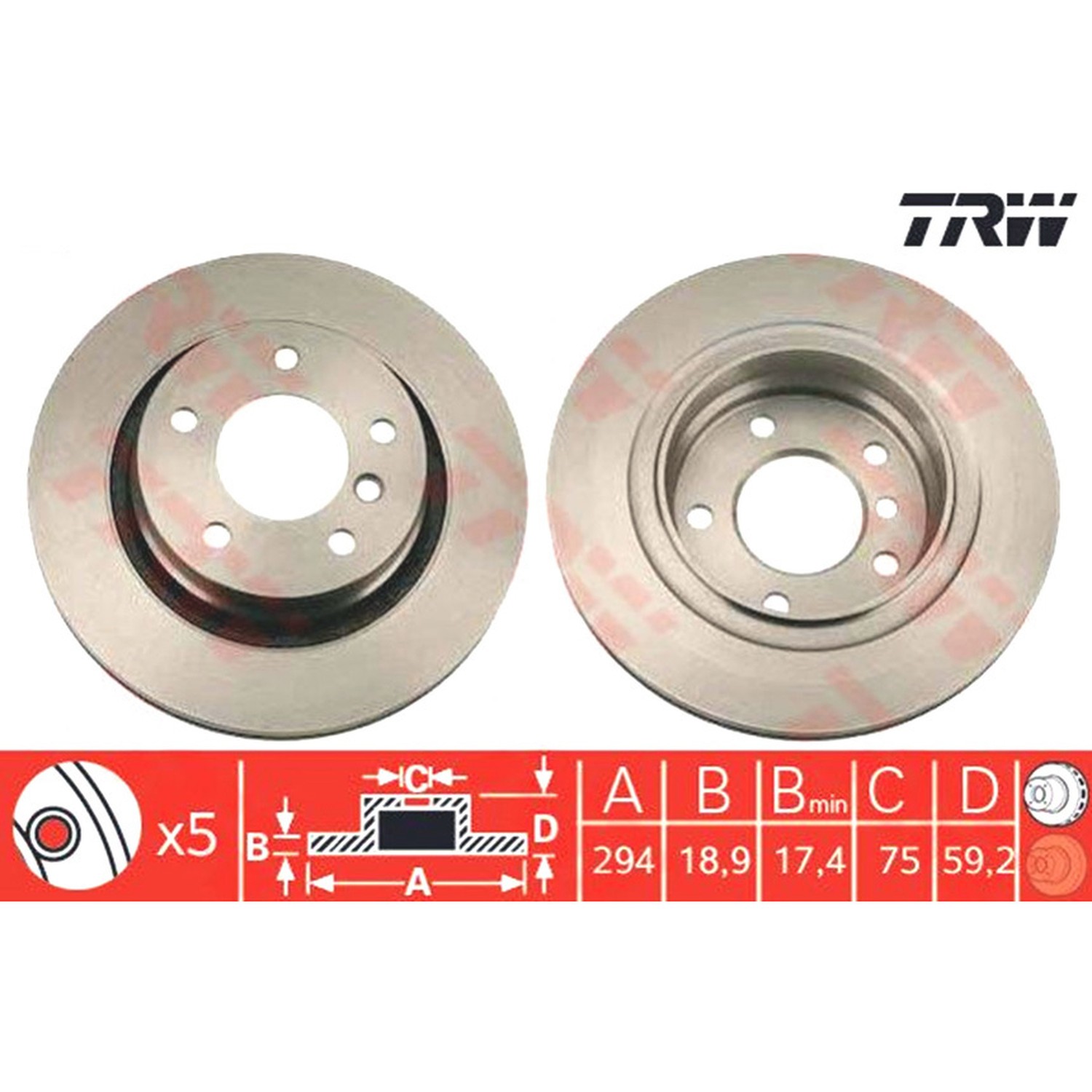 TRW 뒤세트 브레이크 디스크