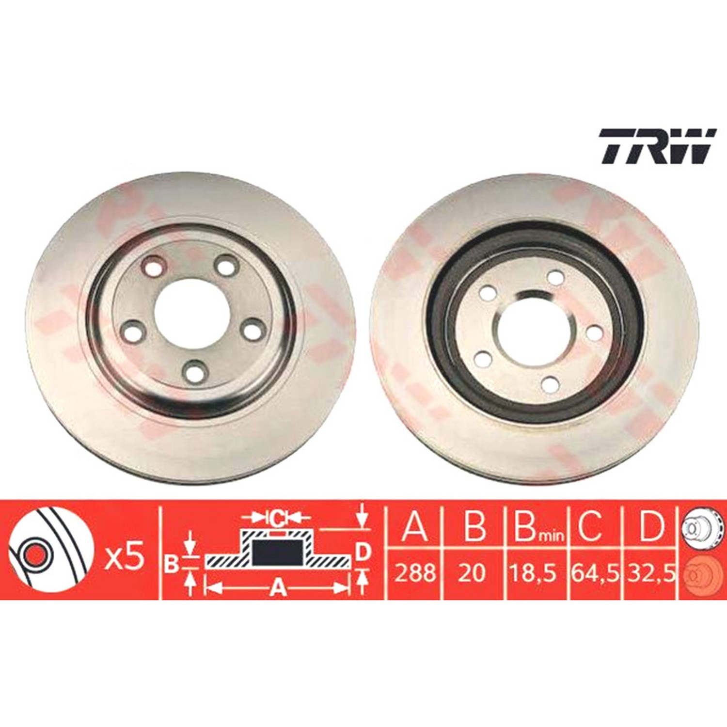 TRW 뒤세트 브레이크 디스크