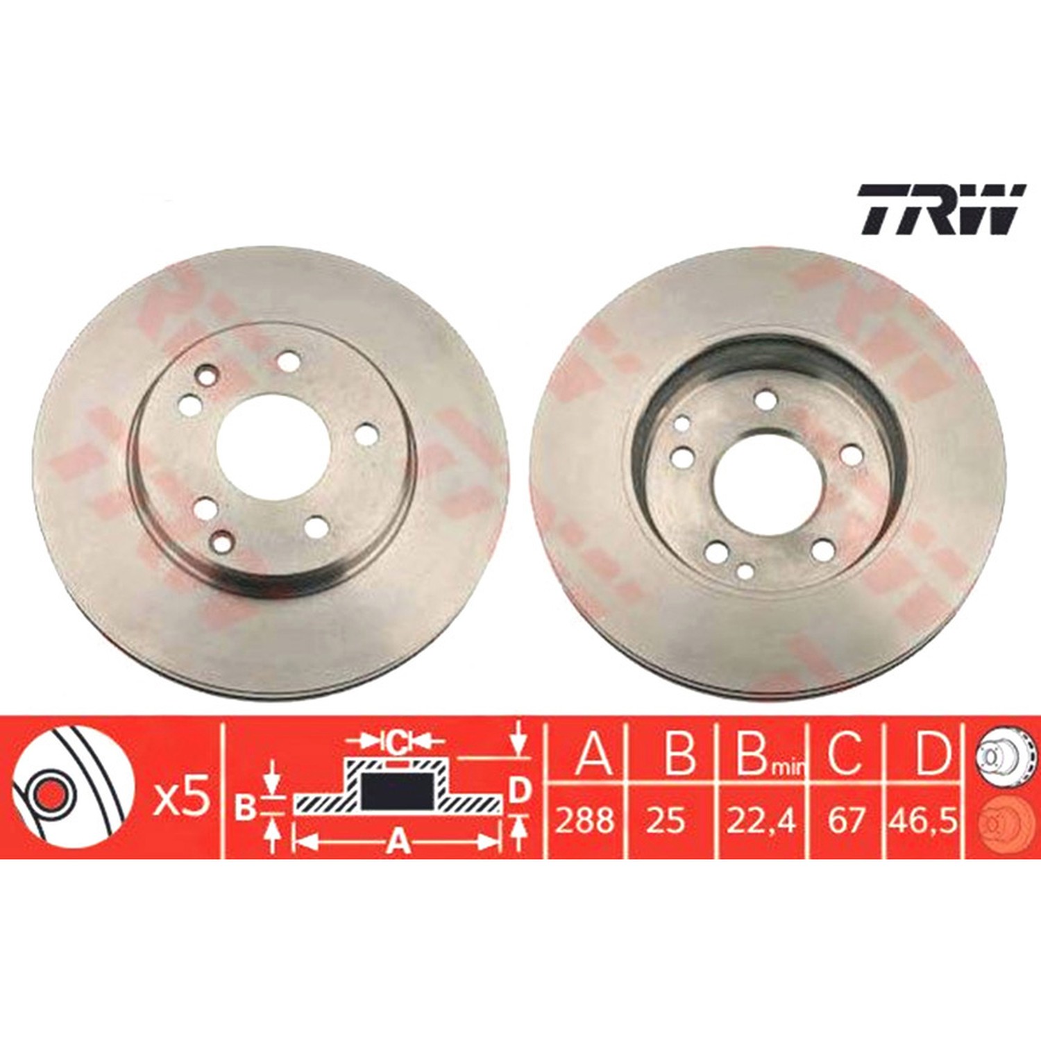 TRW 앞세트 브레이크 디스크