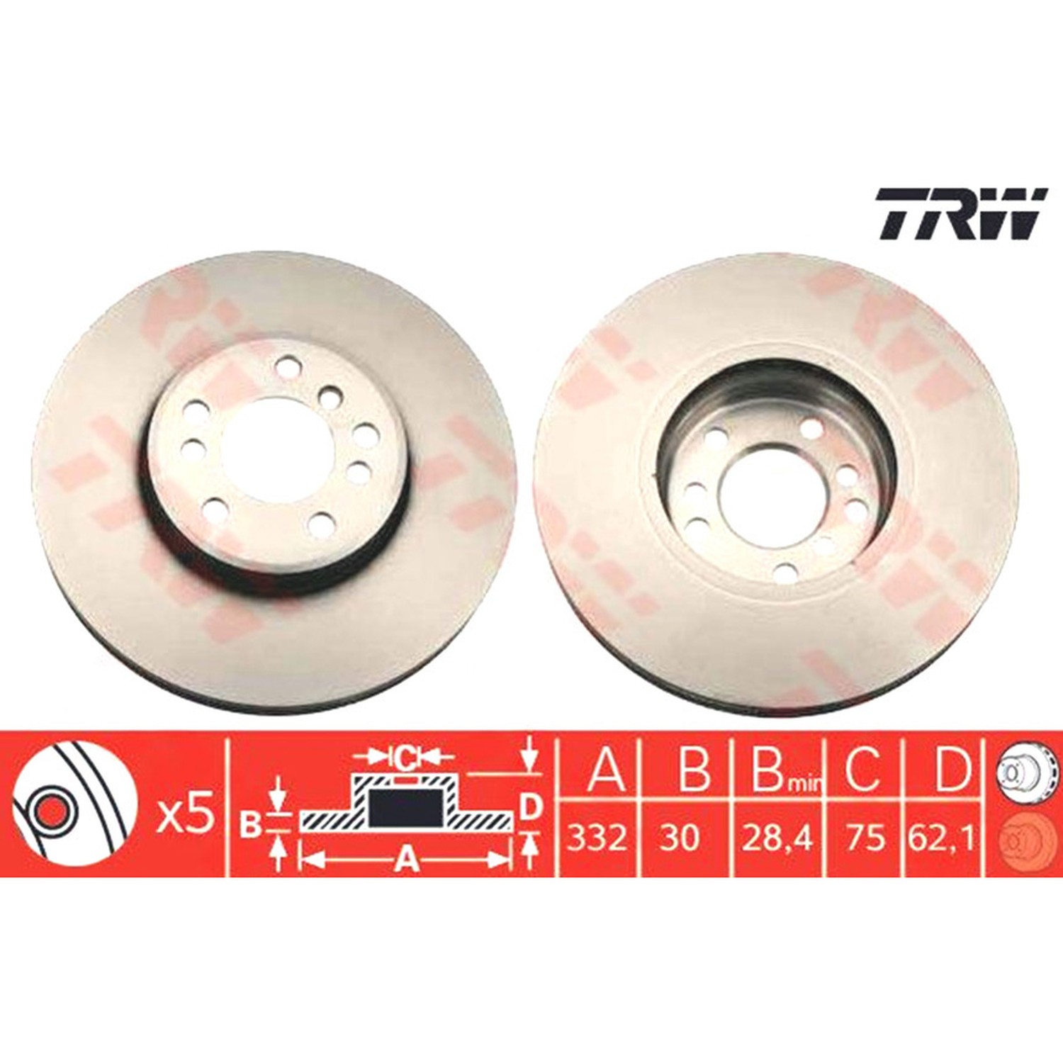 TRW 앞세트 브레이크 디스크
