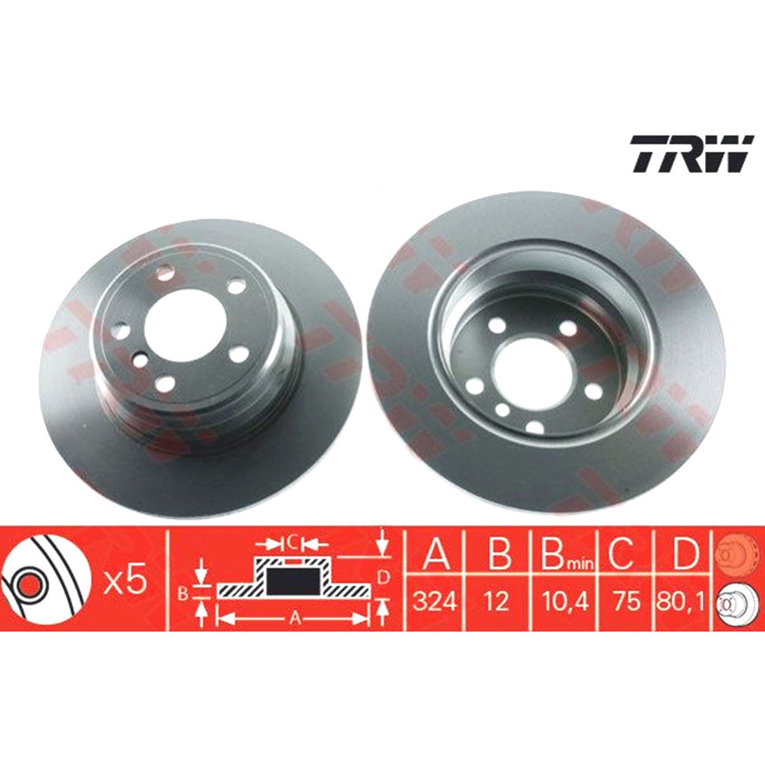 TRW 뒤세트 브레이크 디스크
