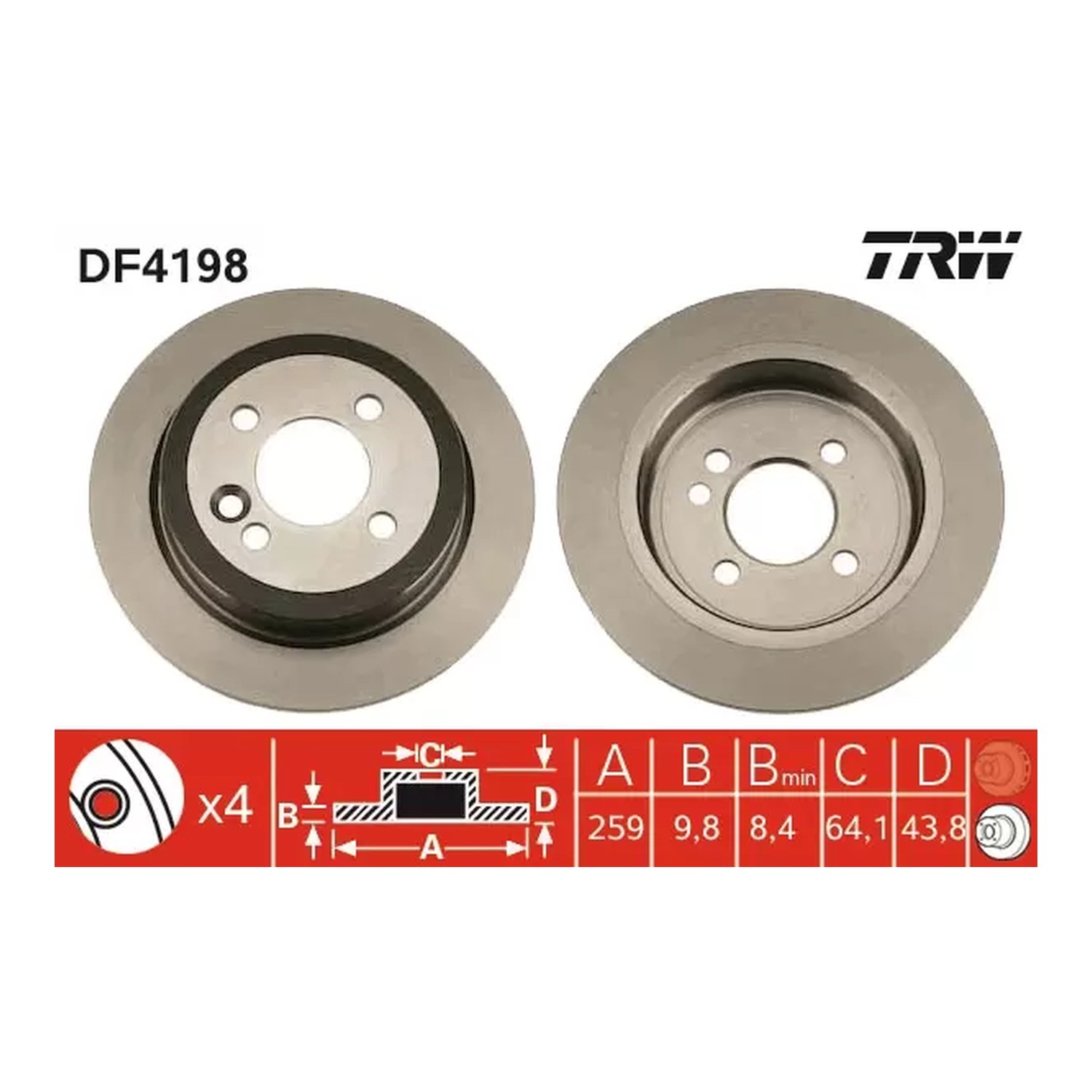 TRW 뒤세트 브레이크 디스크