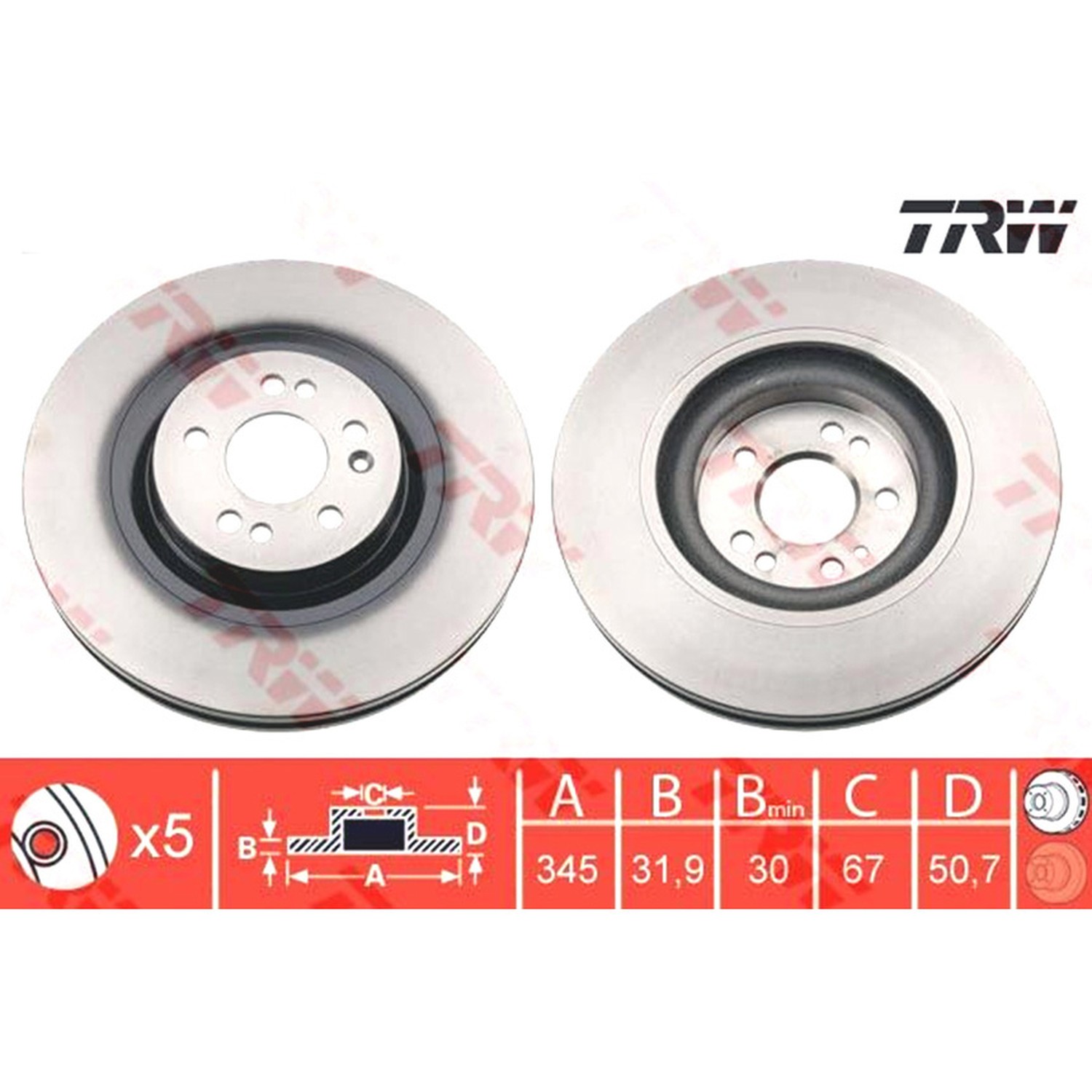 TRW 앞세트 브레이크 디스크