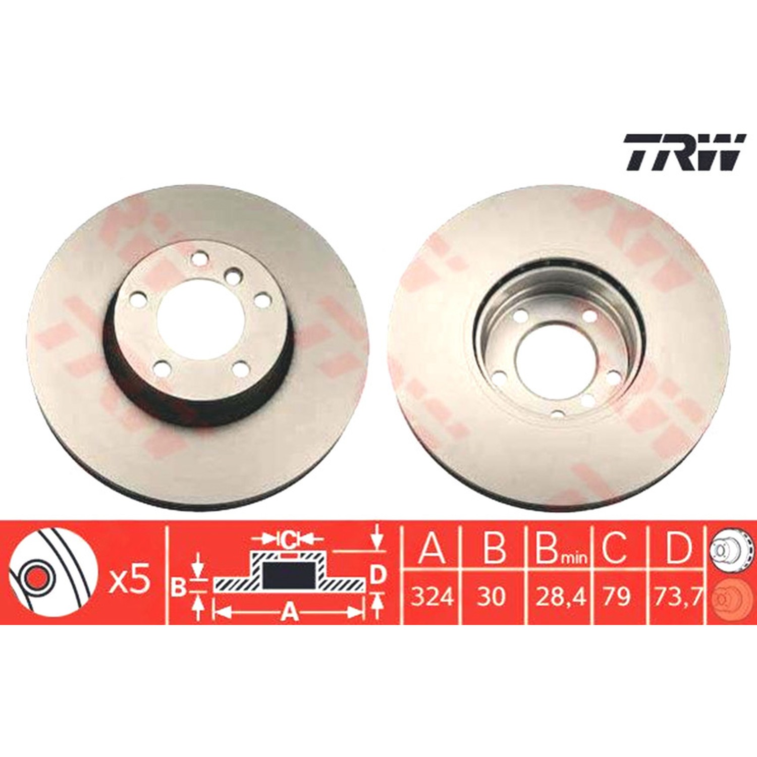 TRW 앞세트 브레이크 디스크