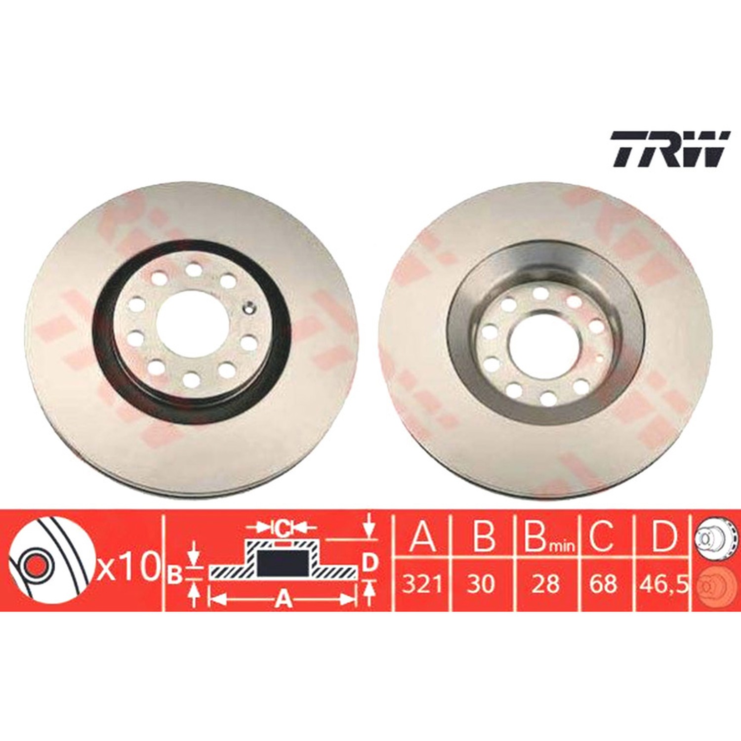 TRW 앞세트 브레이크 디스크