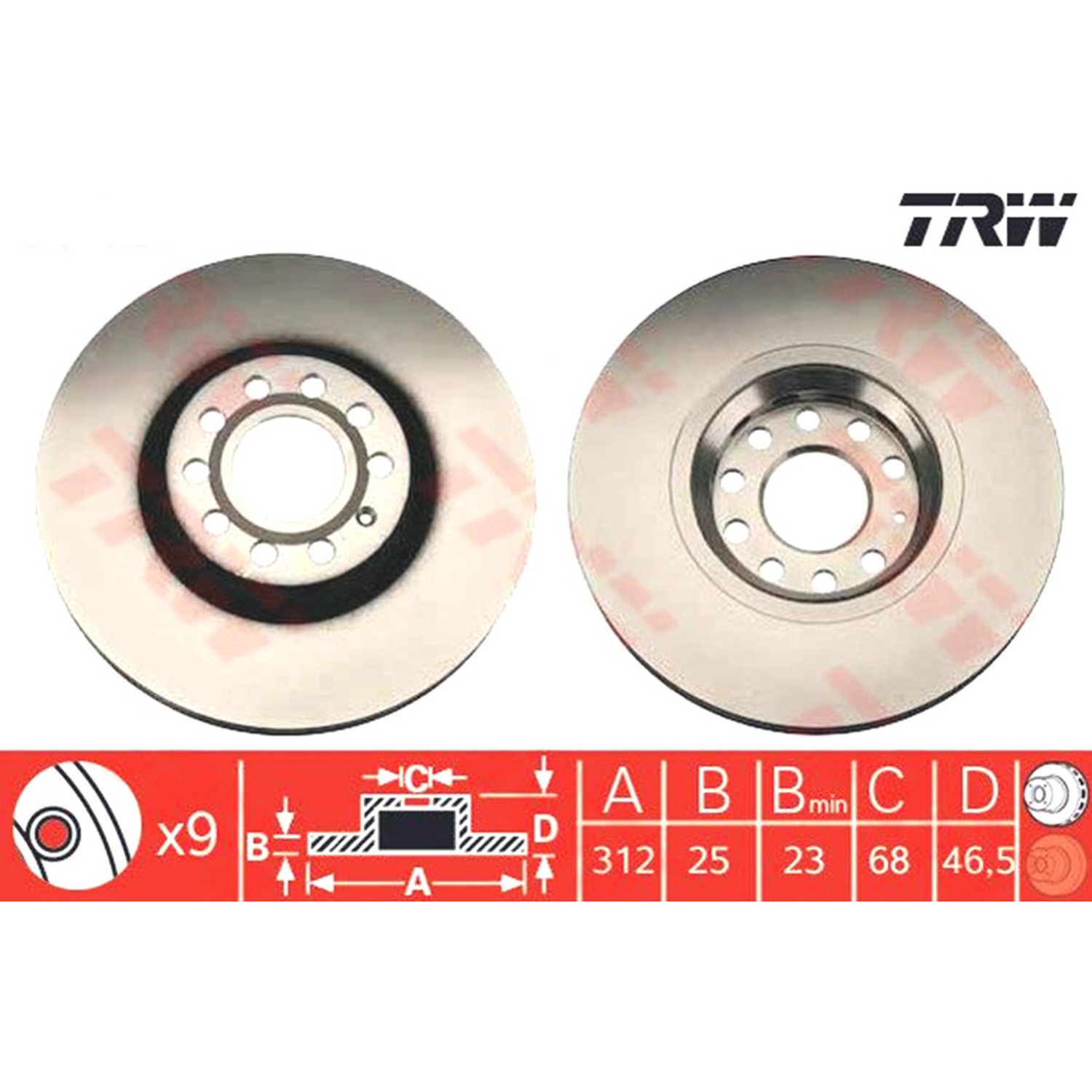 TRW 앞세트 브레이크 디스크