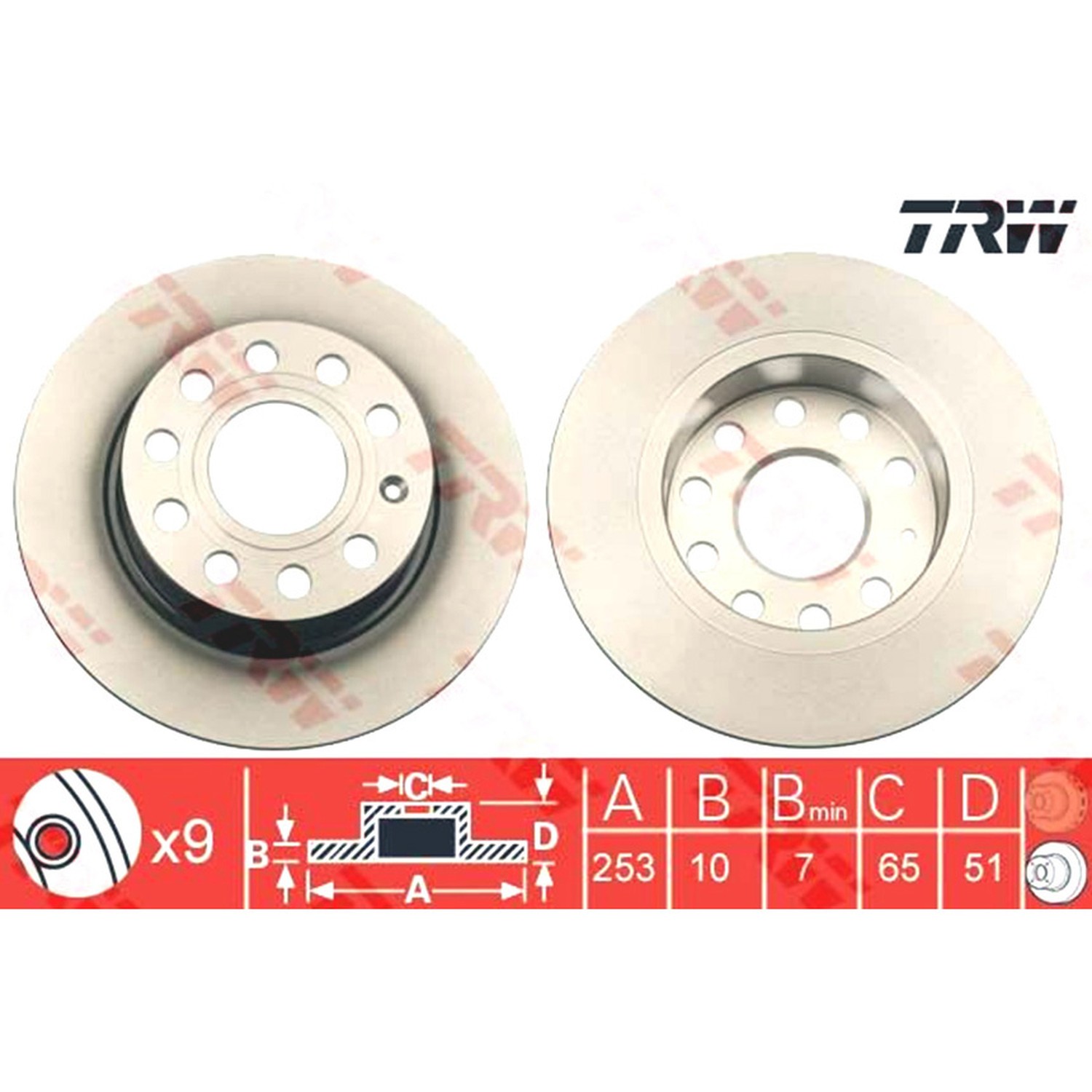 TRW 뒤세트 브레이크 디스크