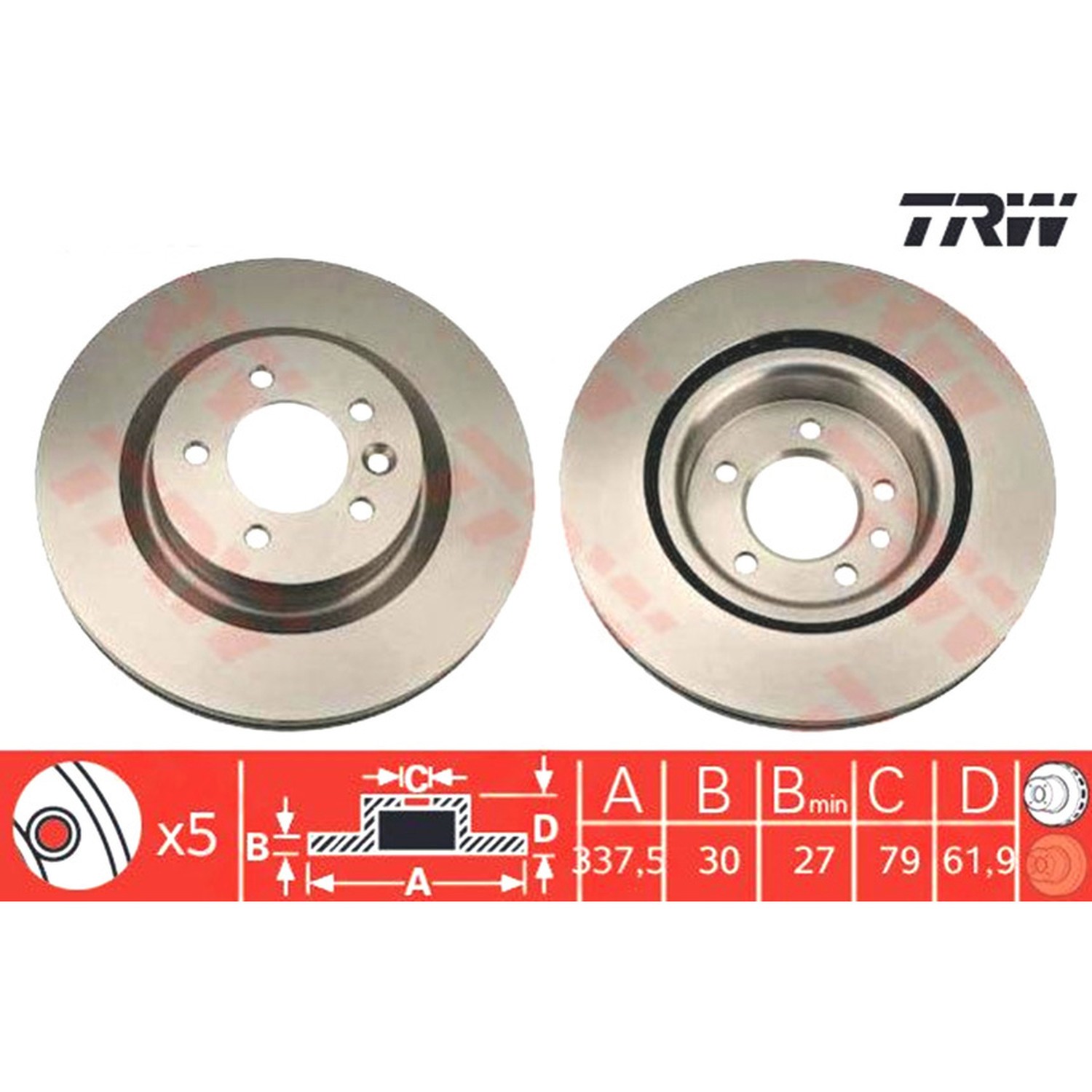 TRW 앞세트 브레이크 디스크
