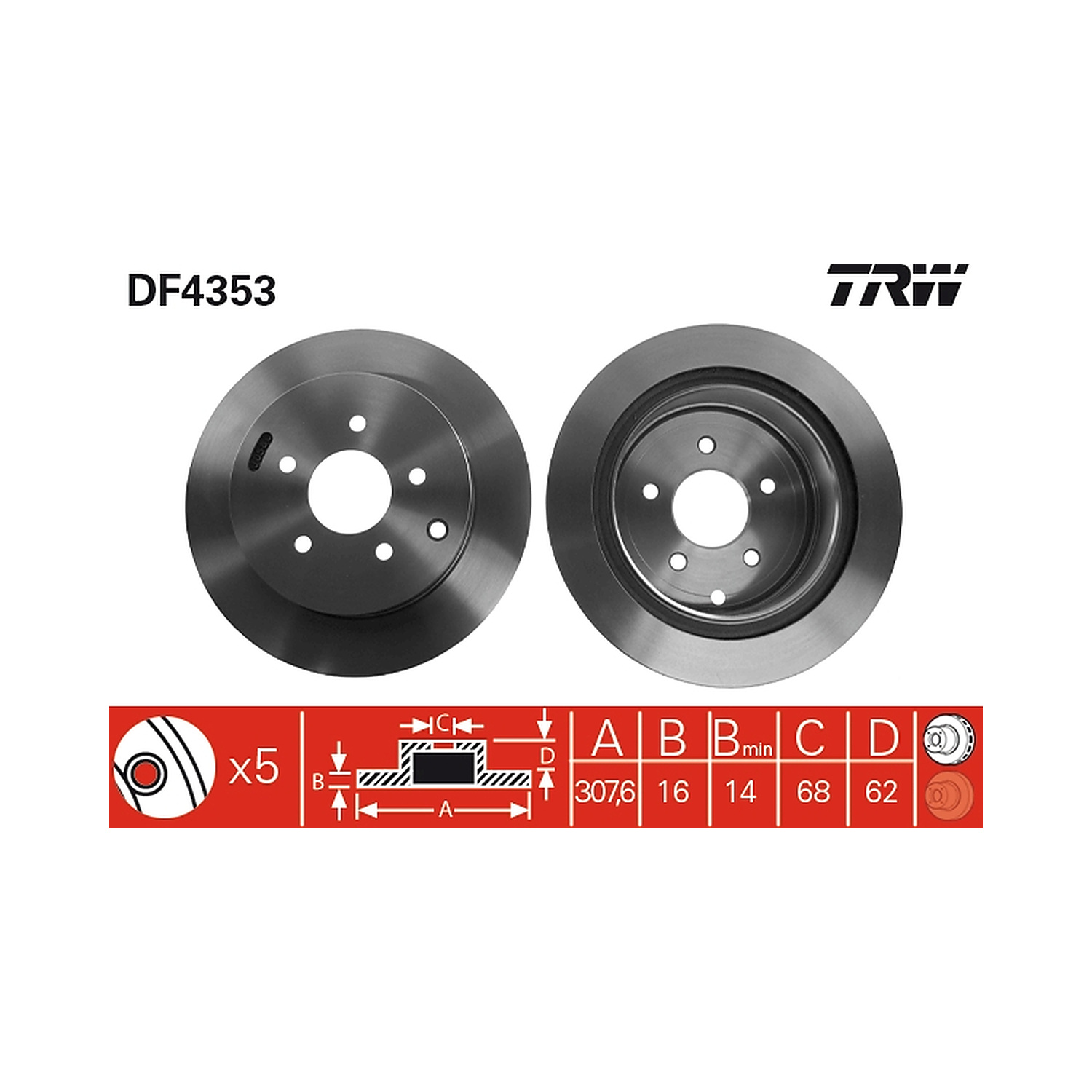 TRW 뒤세트 브레이크 디스크