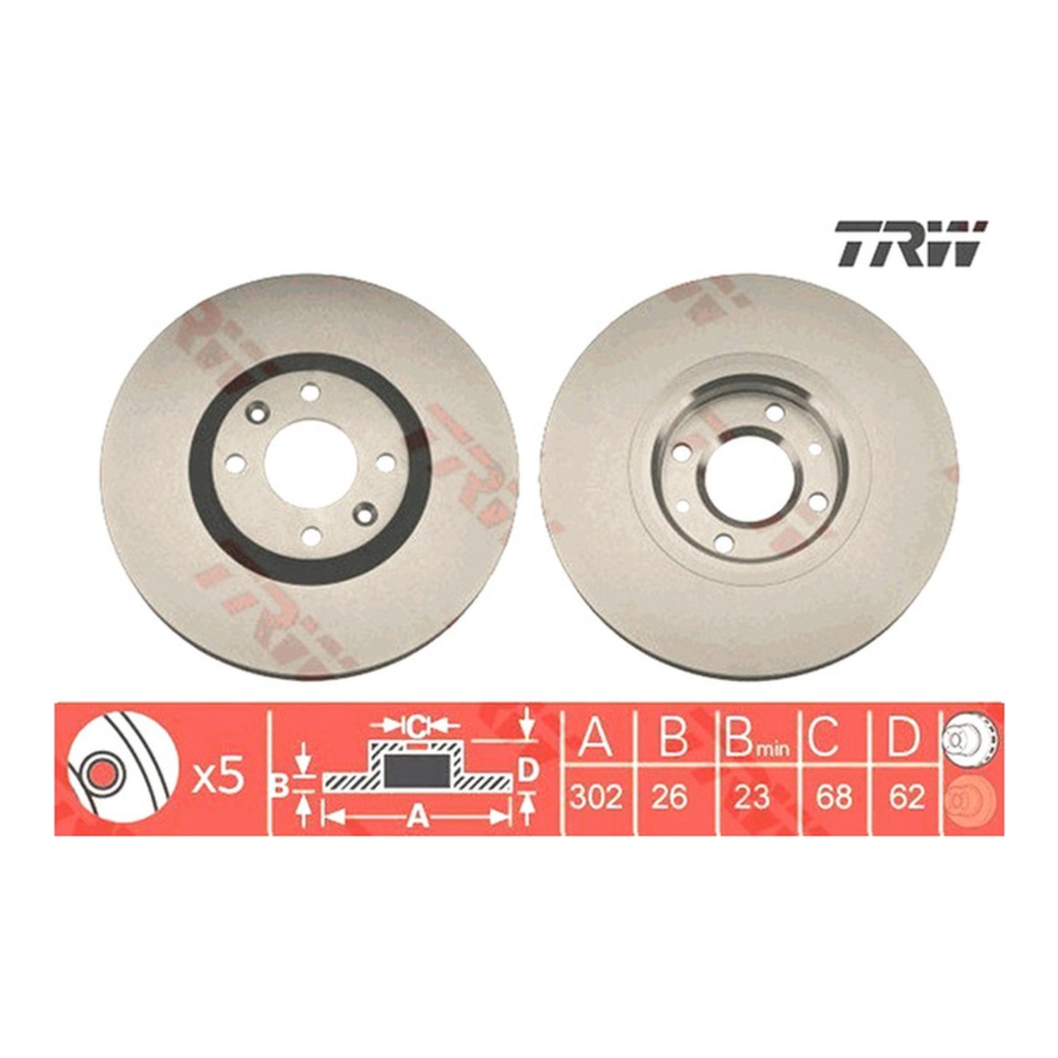 TRW 앞세트 브레이크 디스크