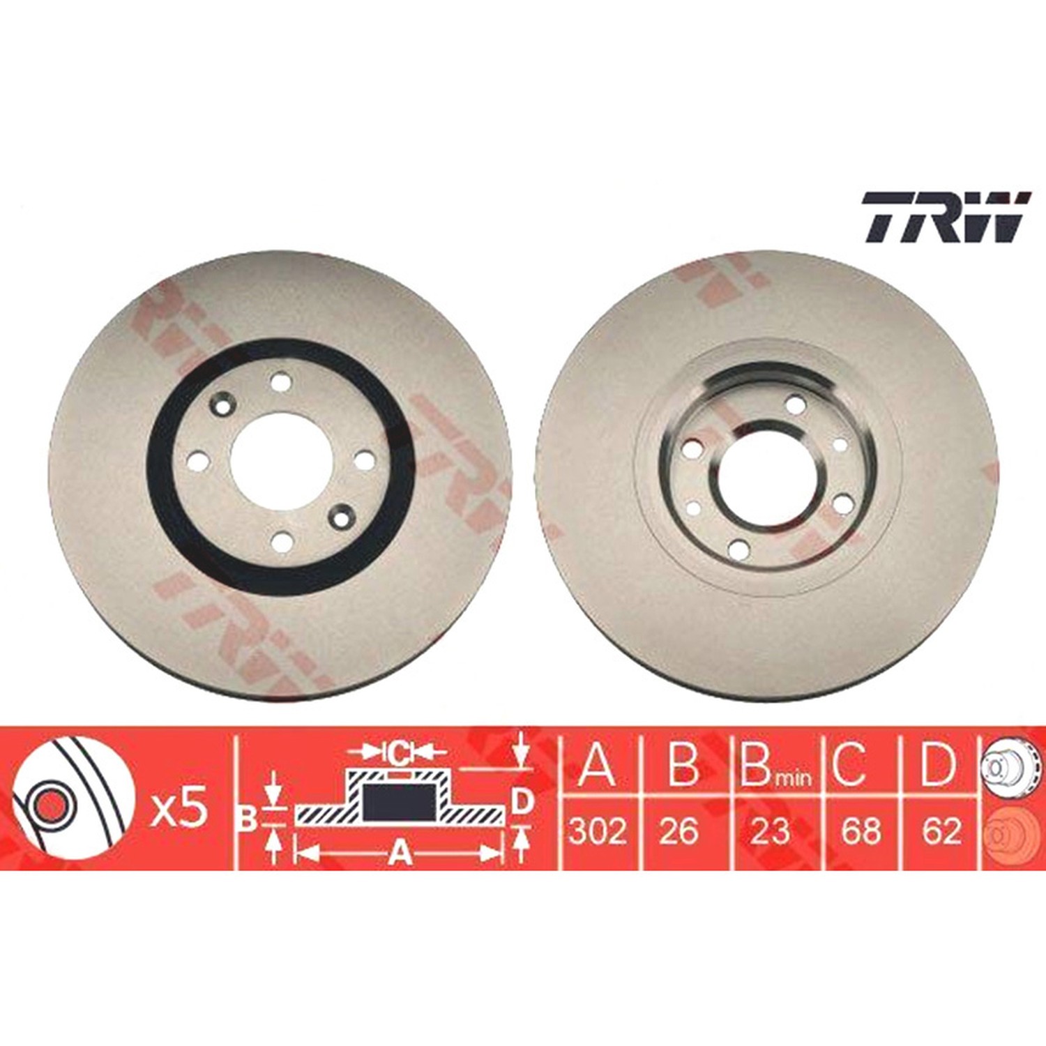 TRW 앞세트 브레이크 디스크