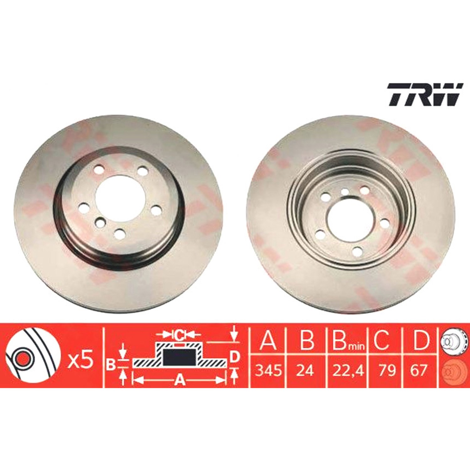 TRW 뒤세트 브레이크 디스크