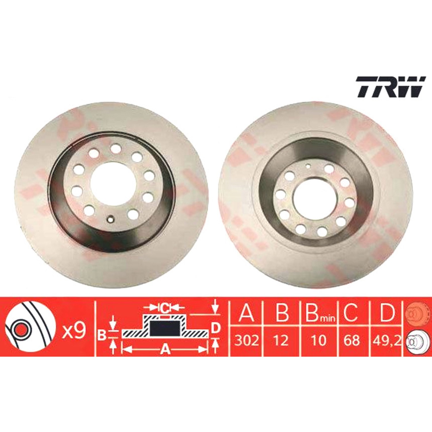 TRW 뒤세트 브레이크 디스크