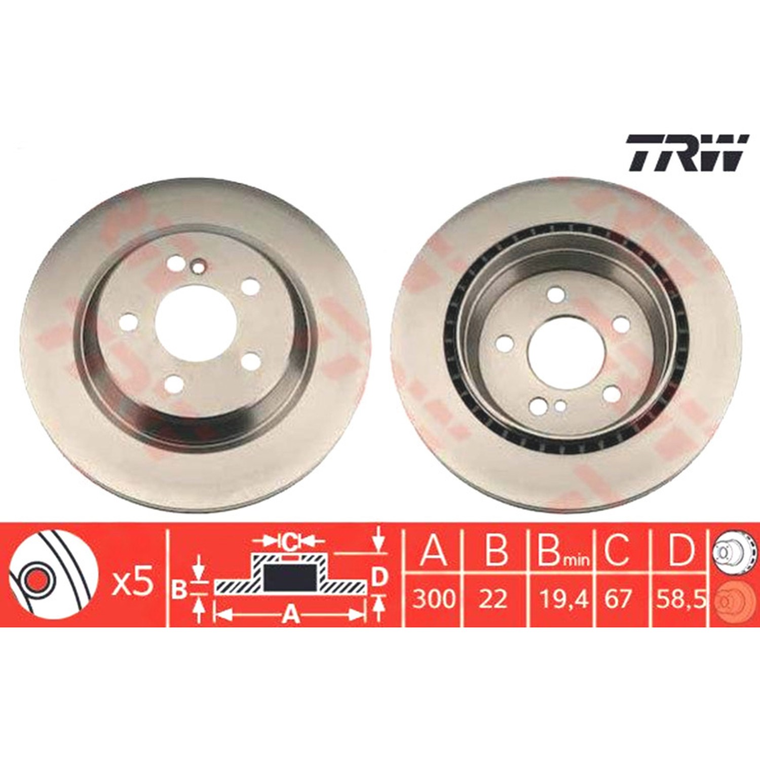 TRW 뒤세트 브레이크 디스크