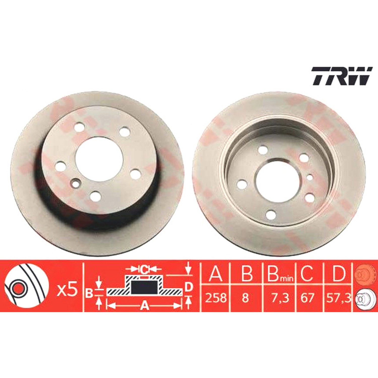 TRW 뒤세트 브레이크 디스크