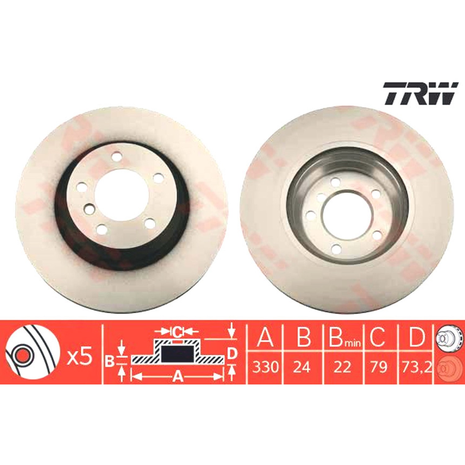 TRW 앞세트 브레이크 디스크
