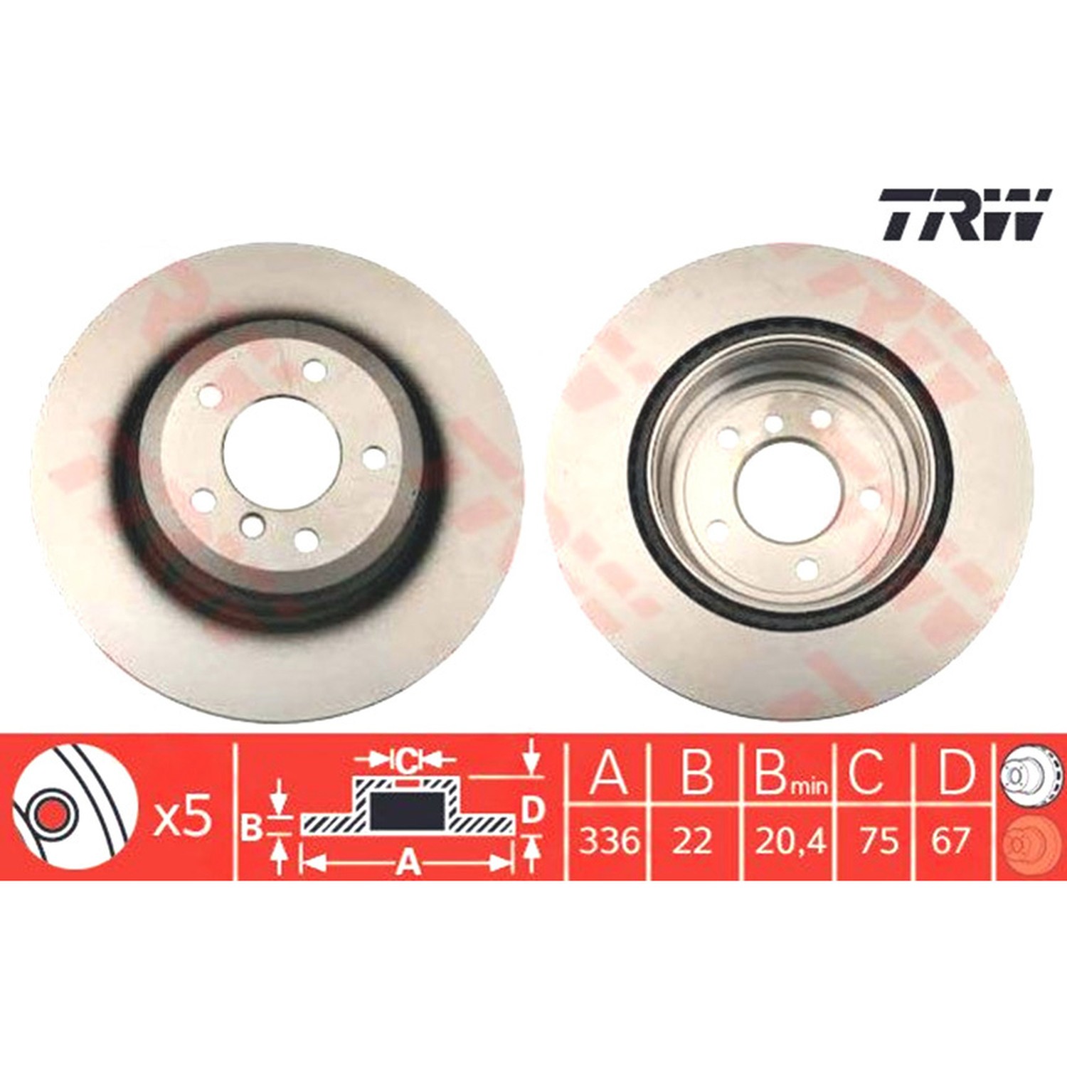 TRW 뒤세트 브레이크 디스크
