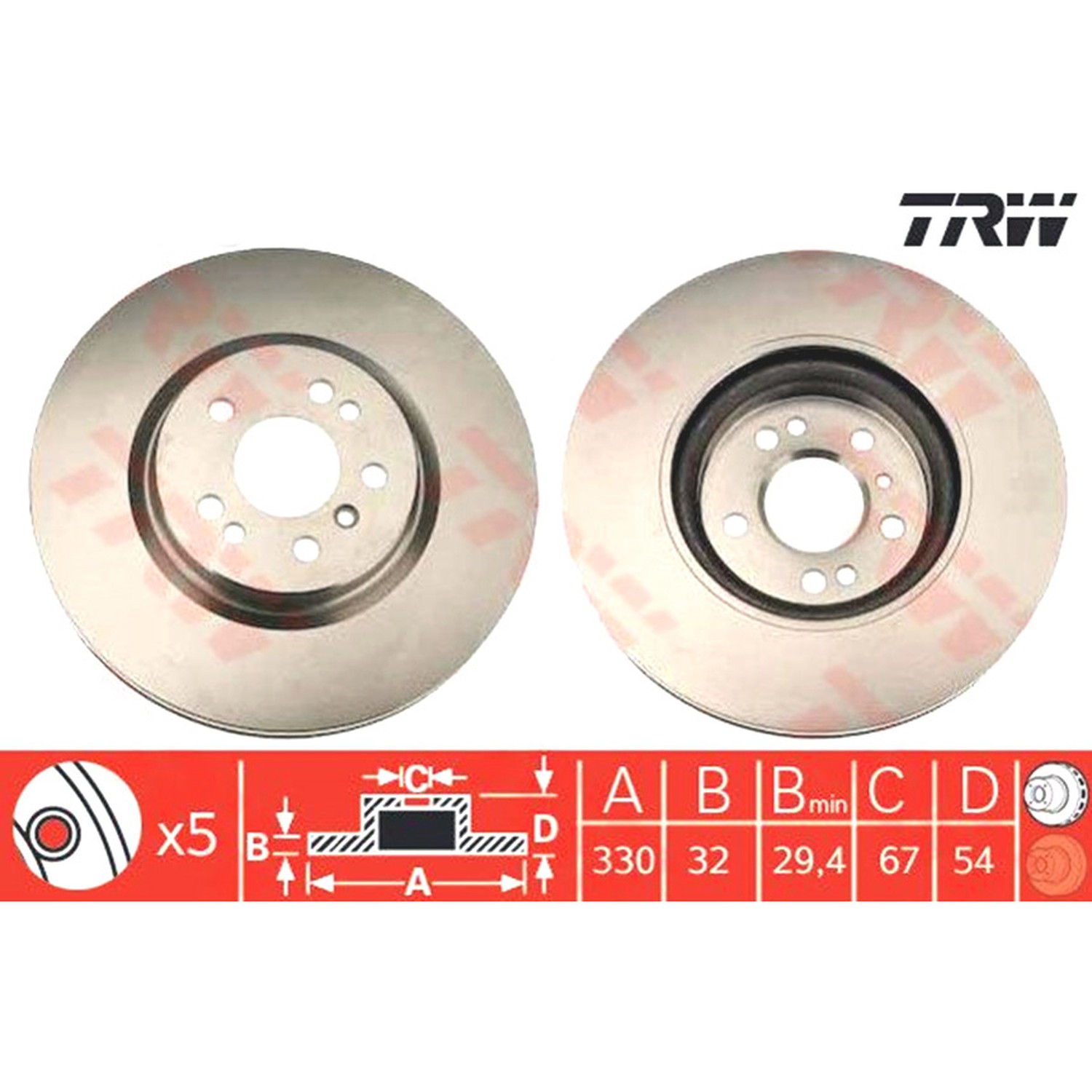 TRW 앞세트 브레이크 디스크